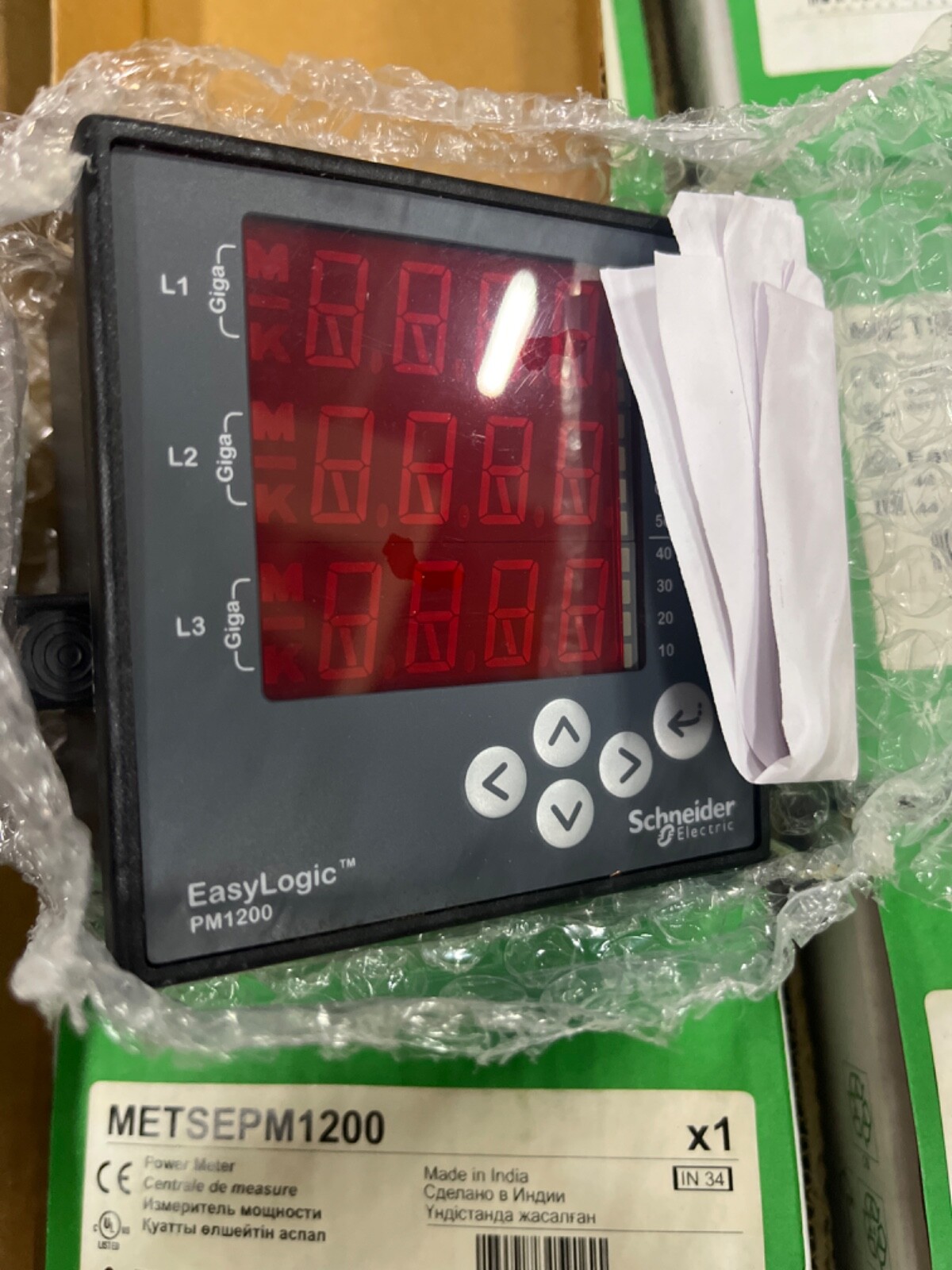 Schneider METSEPM1200 PowerLogic PM1200 NEW