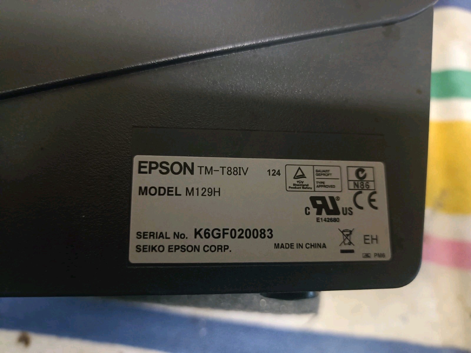 EPSON MICROS TM-T88 IV POS IDN THERMAL RECEIPT PRINTER + Power Supply