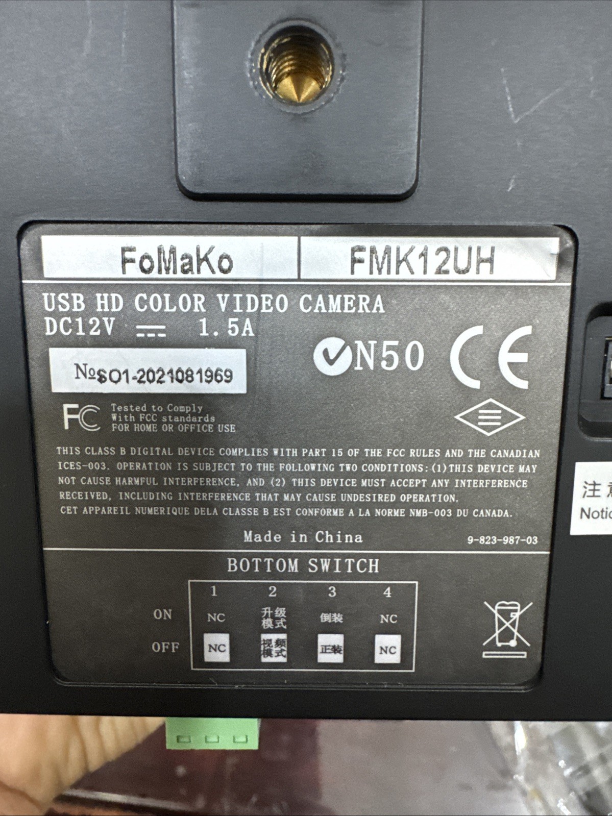 FoMaKo FMK12UH USB 2.0 HDMI 12x Zoom Video Conferencing Camera Missing Remote