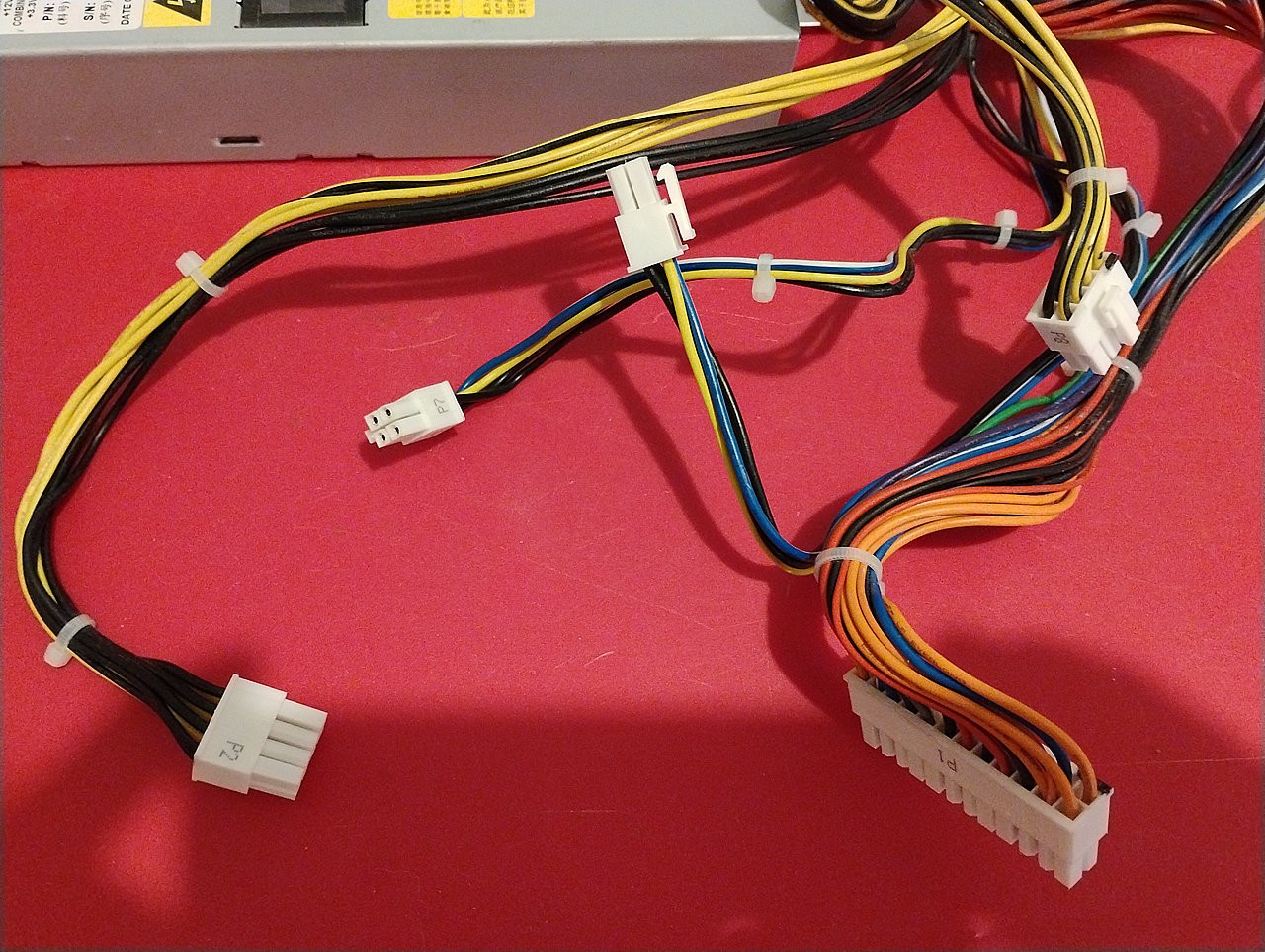 Delta TDPS-600CB B 600W Server Power Supply 24 + 2X8 + 2X4 Lenovo & Other Brands