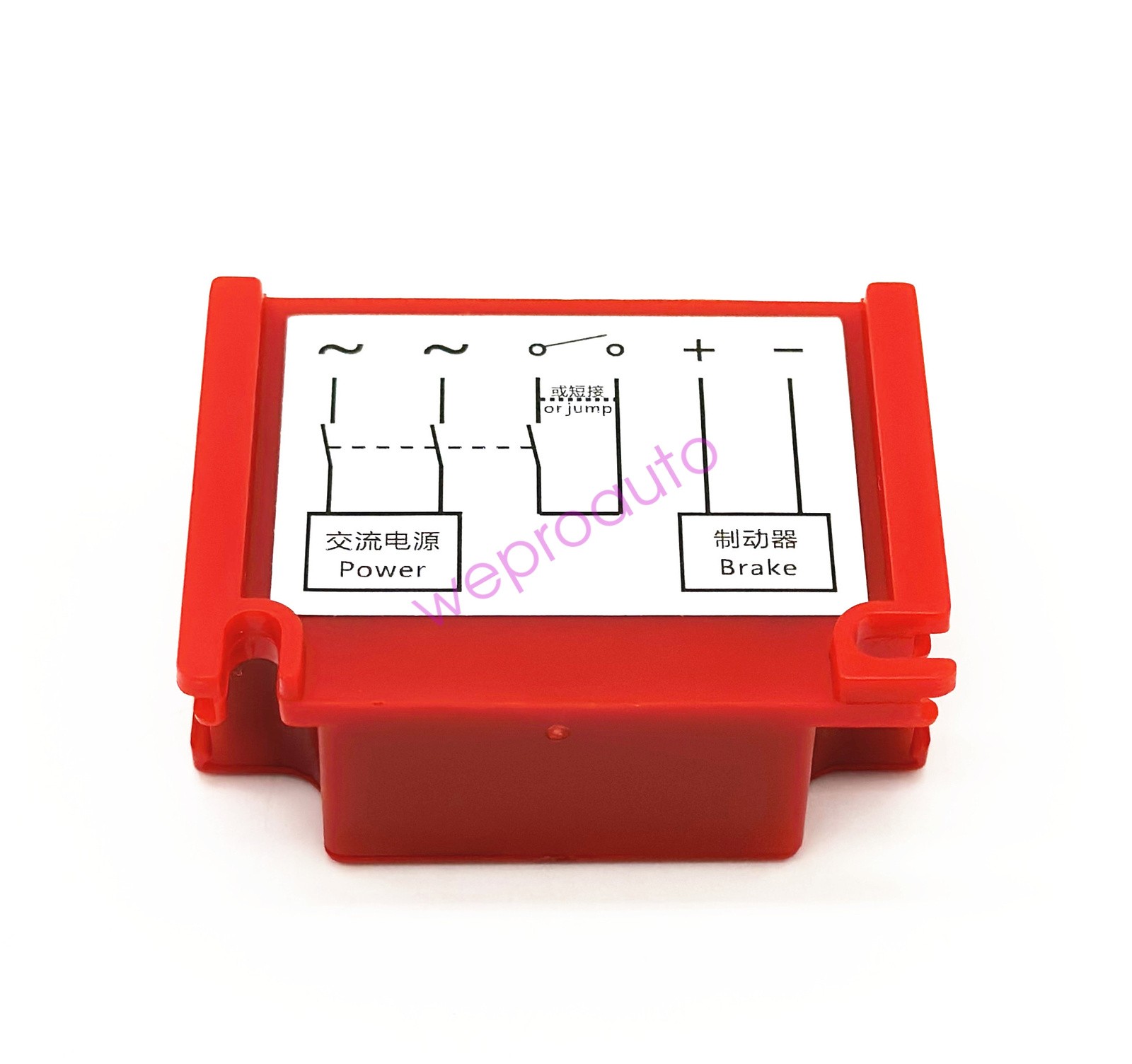 FOR Rossi RM2 PLUS-HB Inputs Rating from 110 to 440Vac 0,75A Rectifier module