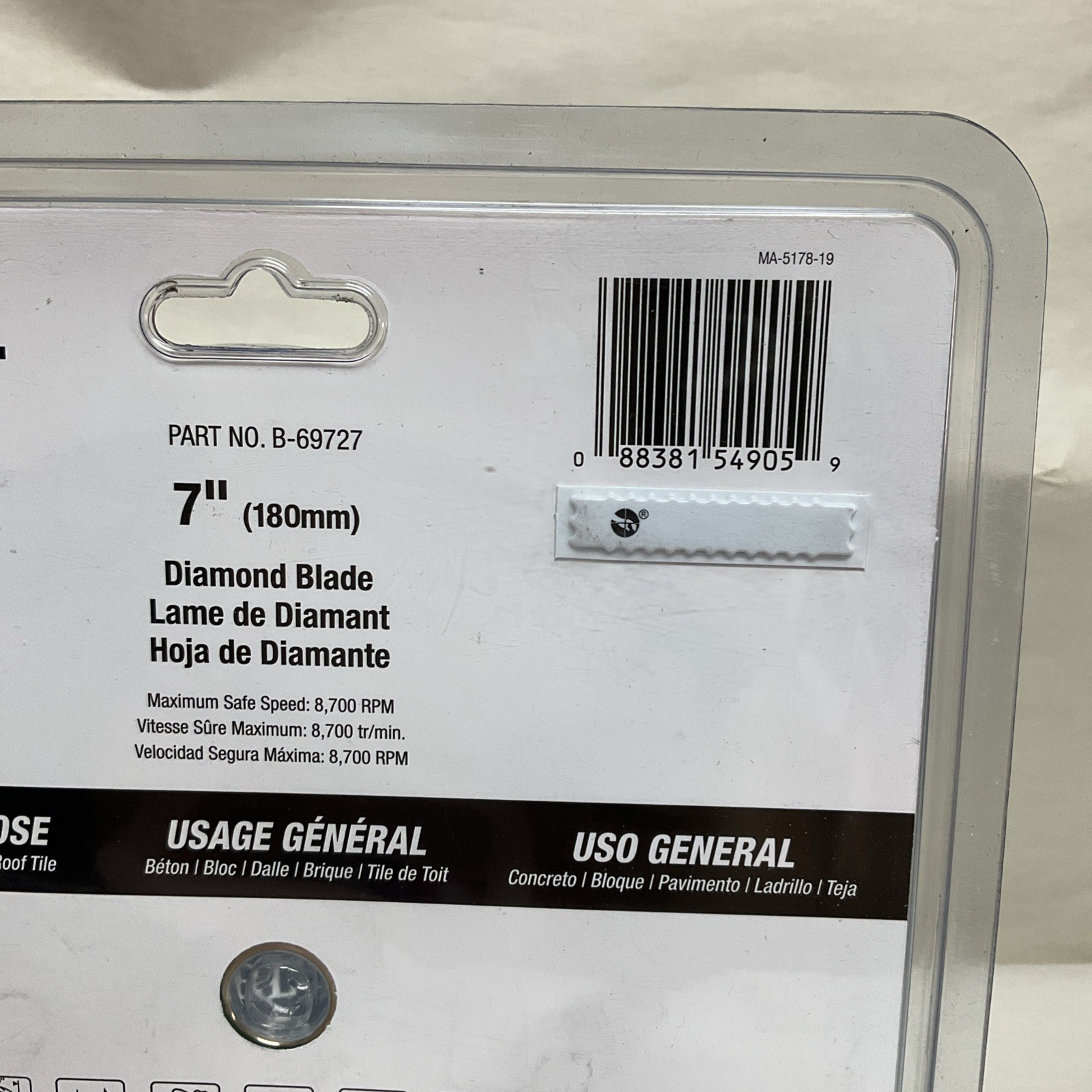 Makita General Purpose Turbo Diamond Saw Blade 7″ B-69727- Free Shipping
