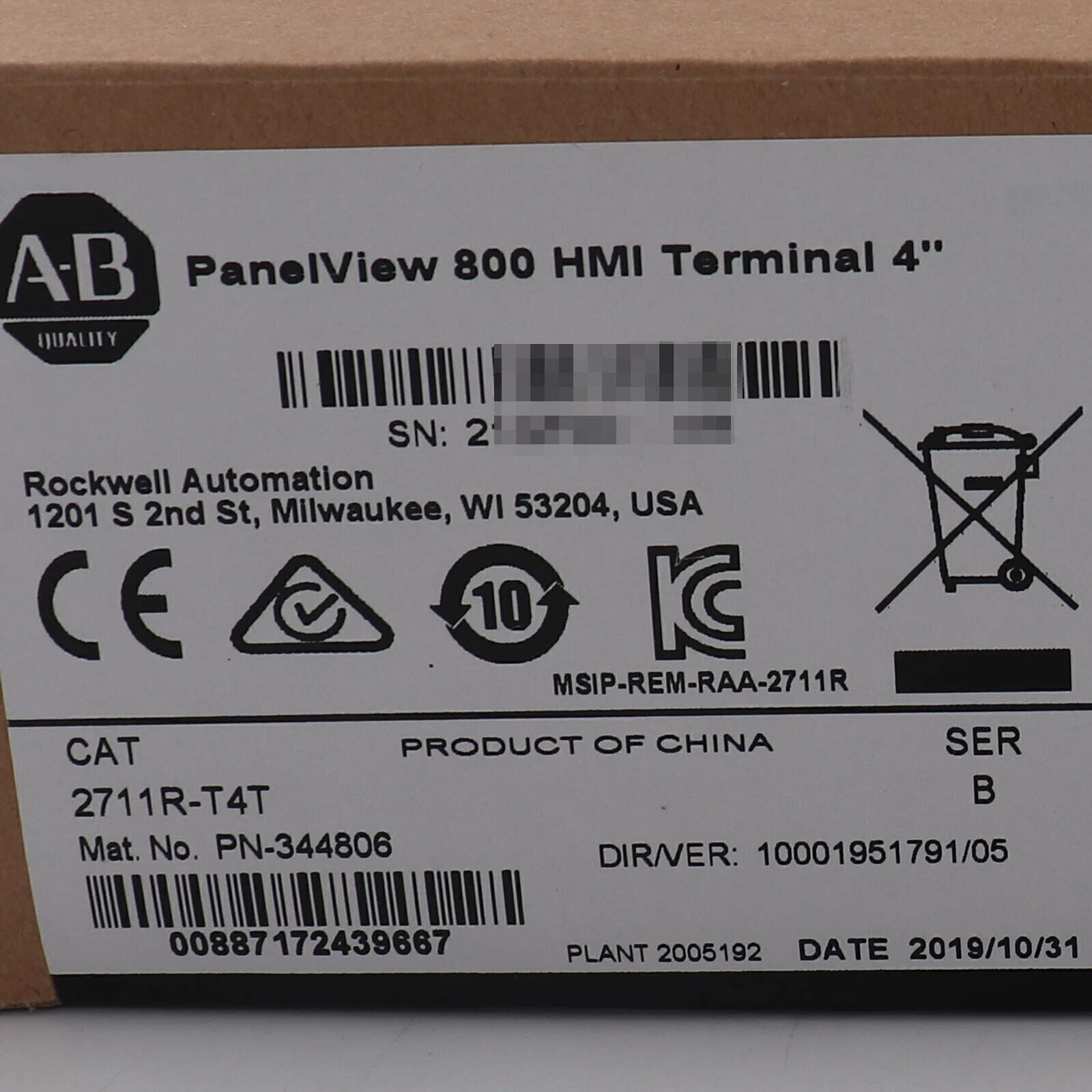 New Allen-Bradley 2711R-T4T /B PANELVIEW 800 4.3-INCH HMI TERMINAL Free Shipping