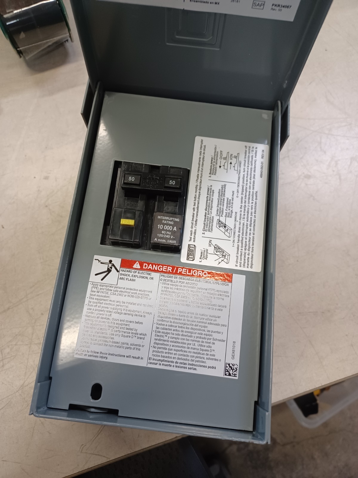 Square D HOME250SPA Homeline 50A Enclosed Main Breaker