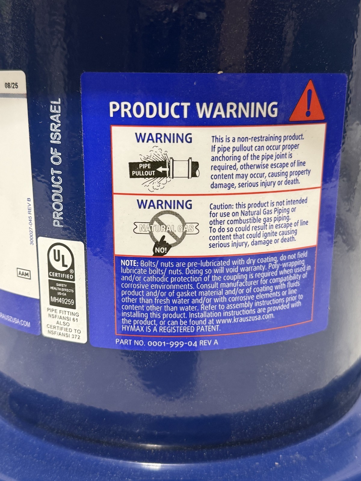 Hymax 2 860-54-0163-16 Coupling‚ 6″ Pressure Rating 260 PSI