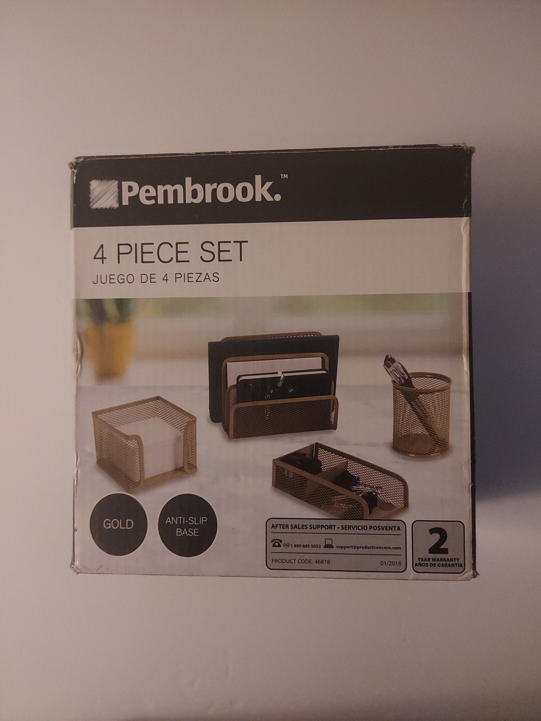 PEMBROOK 4 PIECE DESK SET Pencil Cup Note Cube Accessory Tray (GOLD)