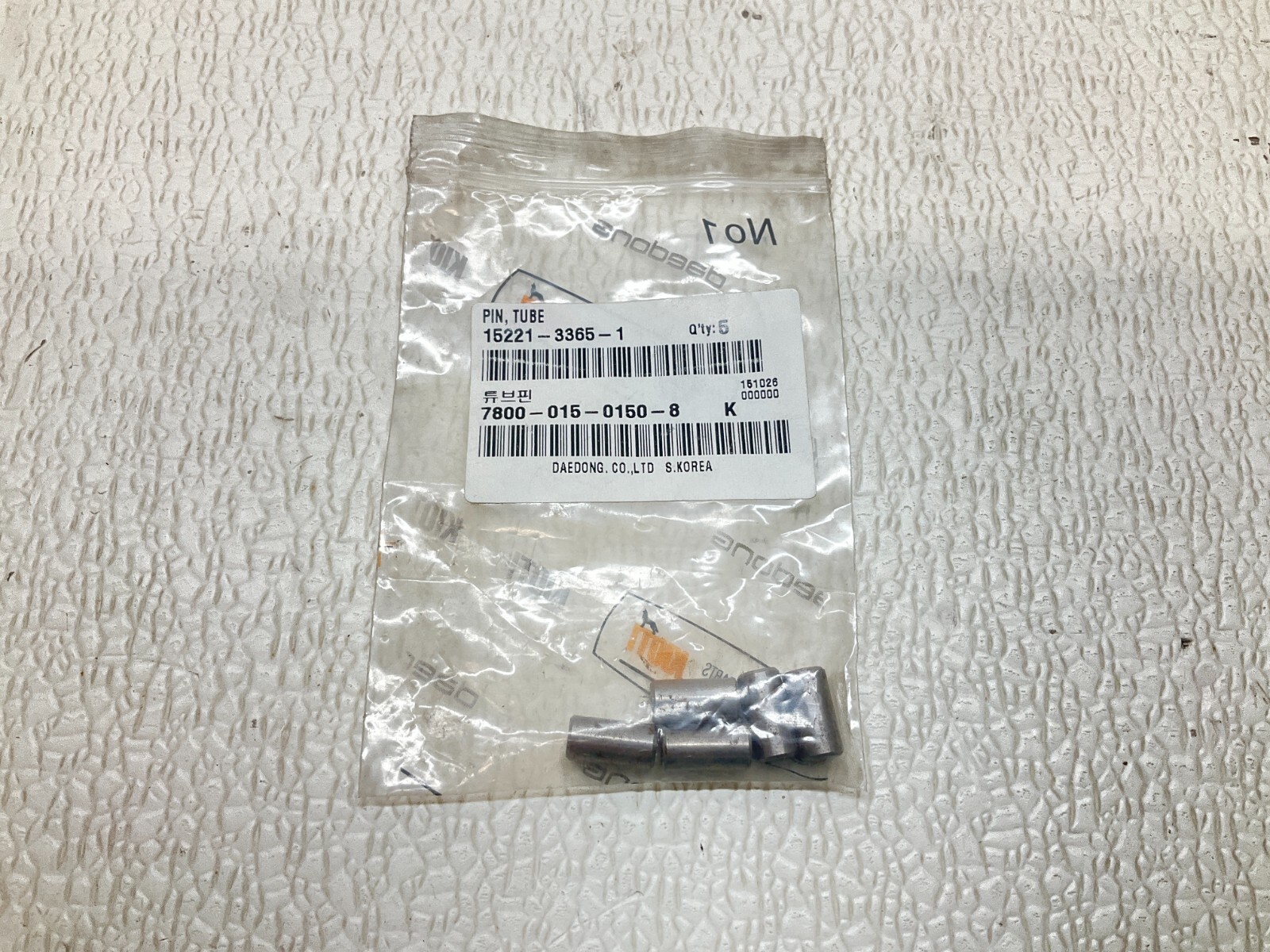 Daedong Kioti 15221-3365-1 Tube Pin 1522133651 Lot of 5 New (TSC)
