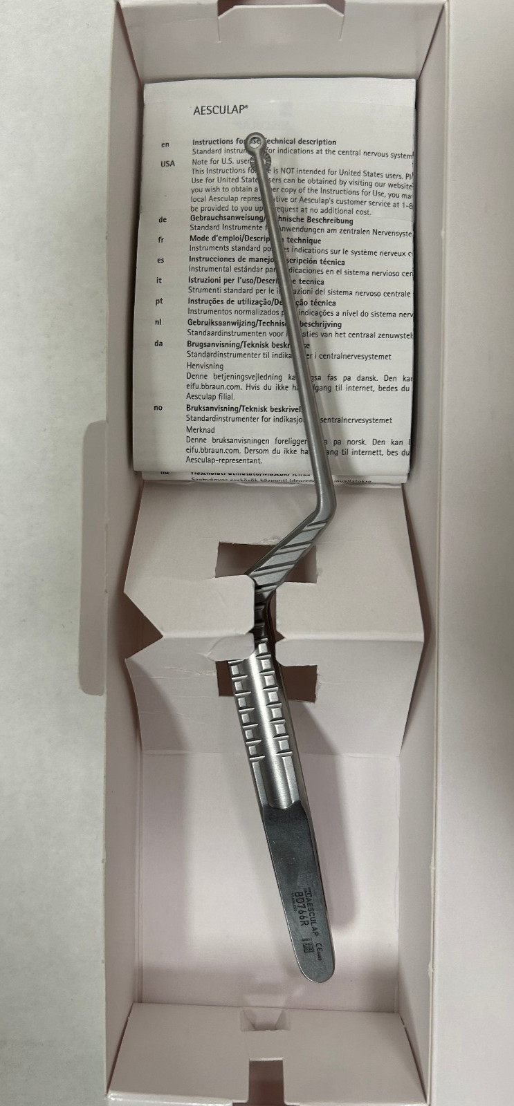 Aesculap BD766R Hunt Tumor Forceps Diameter 5 mm, Length 200 mm BRAND NEW IN BOX