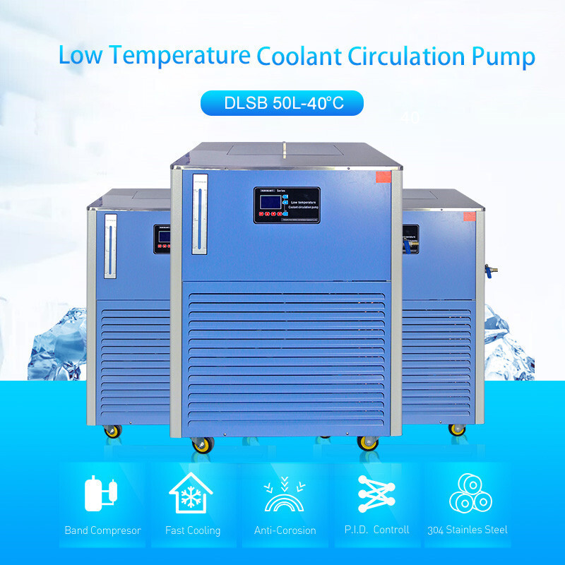 50L -40℃ Cooling Chiller Low Temp Cooling Liquid Recirculating Pump Circulator