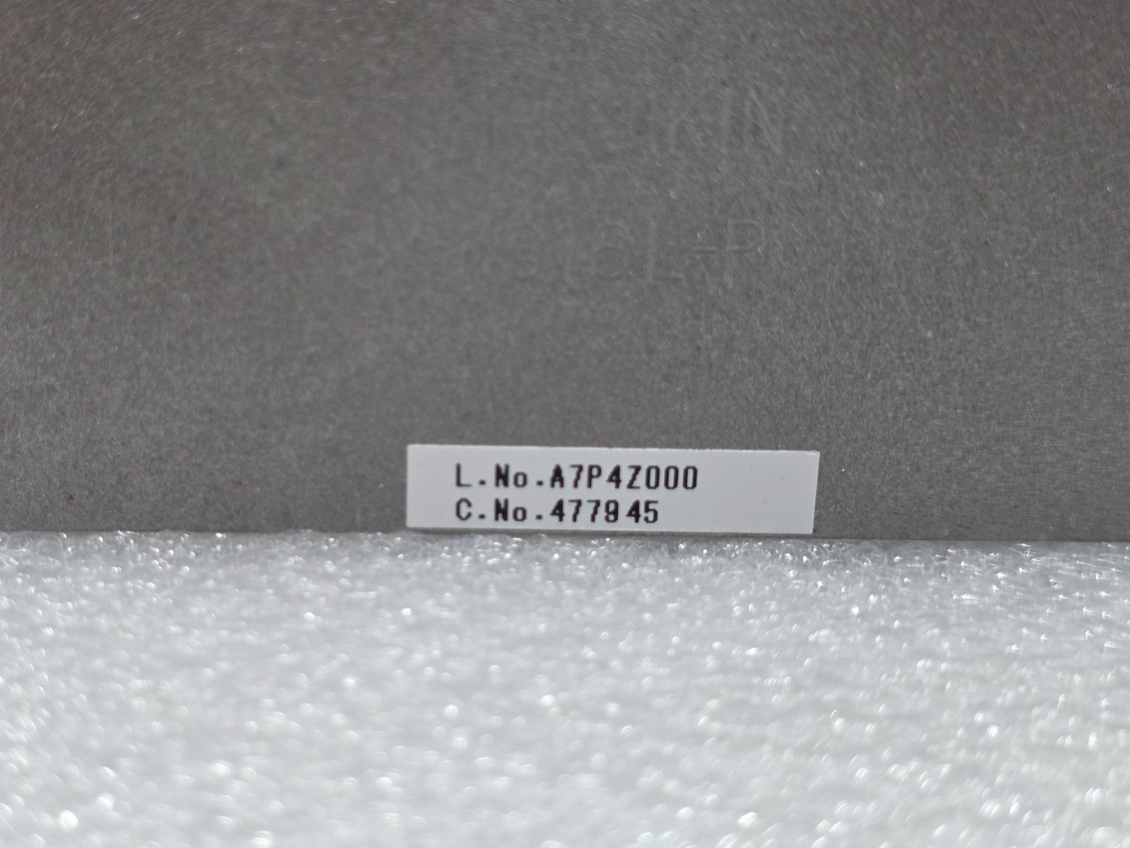 FUJIKIN Diaphragm Valve C.NO 477945 (678-088006-001) (As-Is)