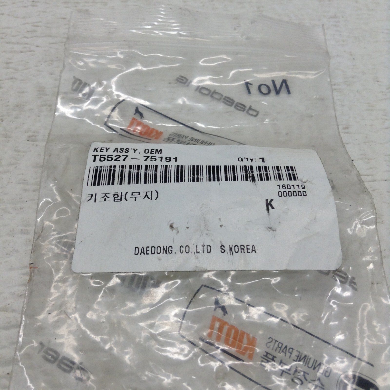 Daedong Kioti T5527-75191 Key Set T552775191 T5527 New (TSC)