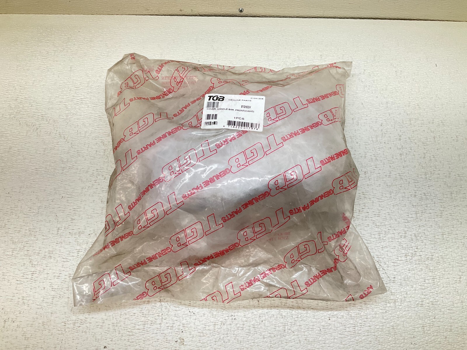 TGB 513103V Front Handle Bar Cover CAMO New (TSC)