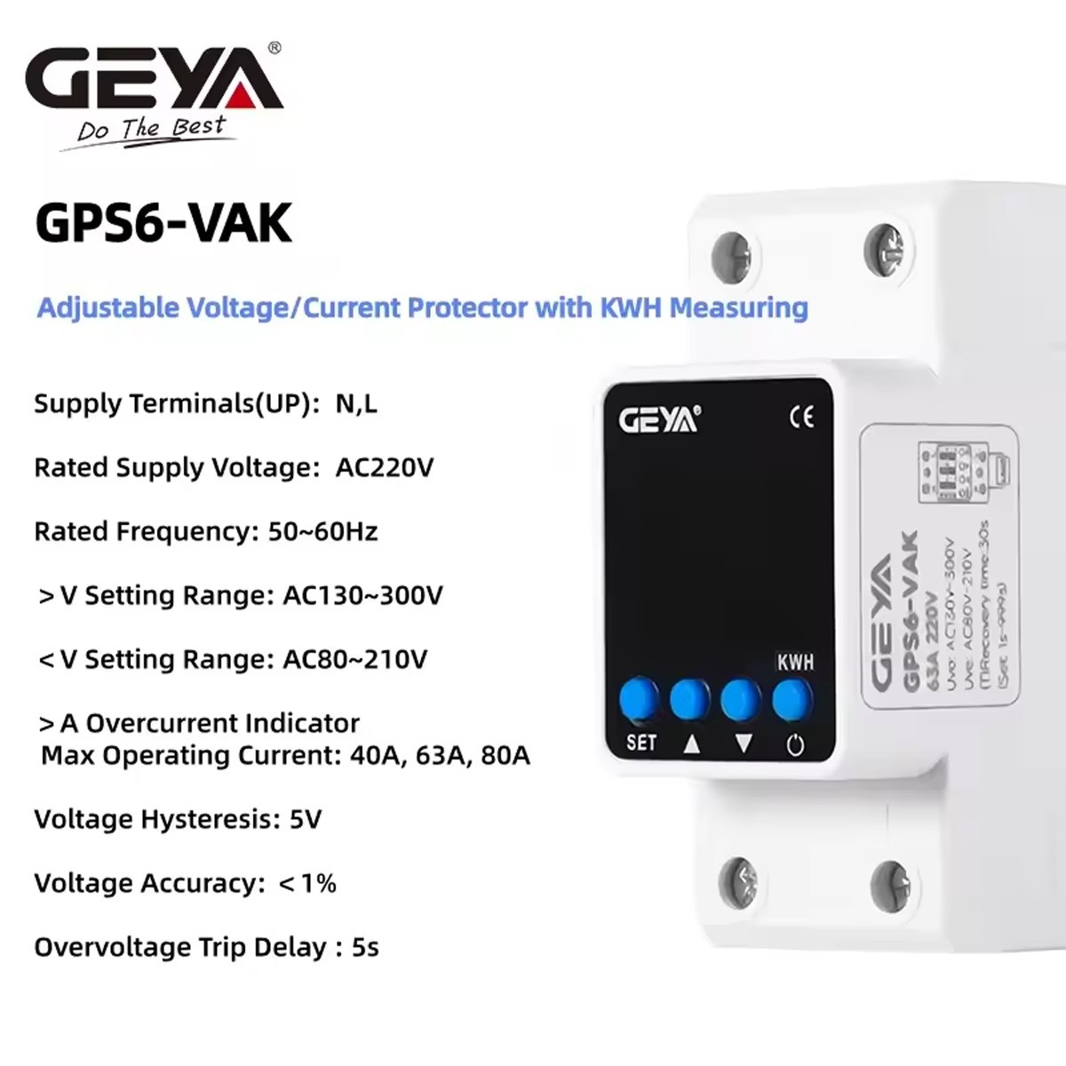 GEYA 02U Type 63A 110V Over Current Protector Over&Under voltage Protective NEW