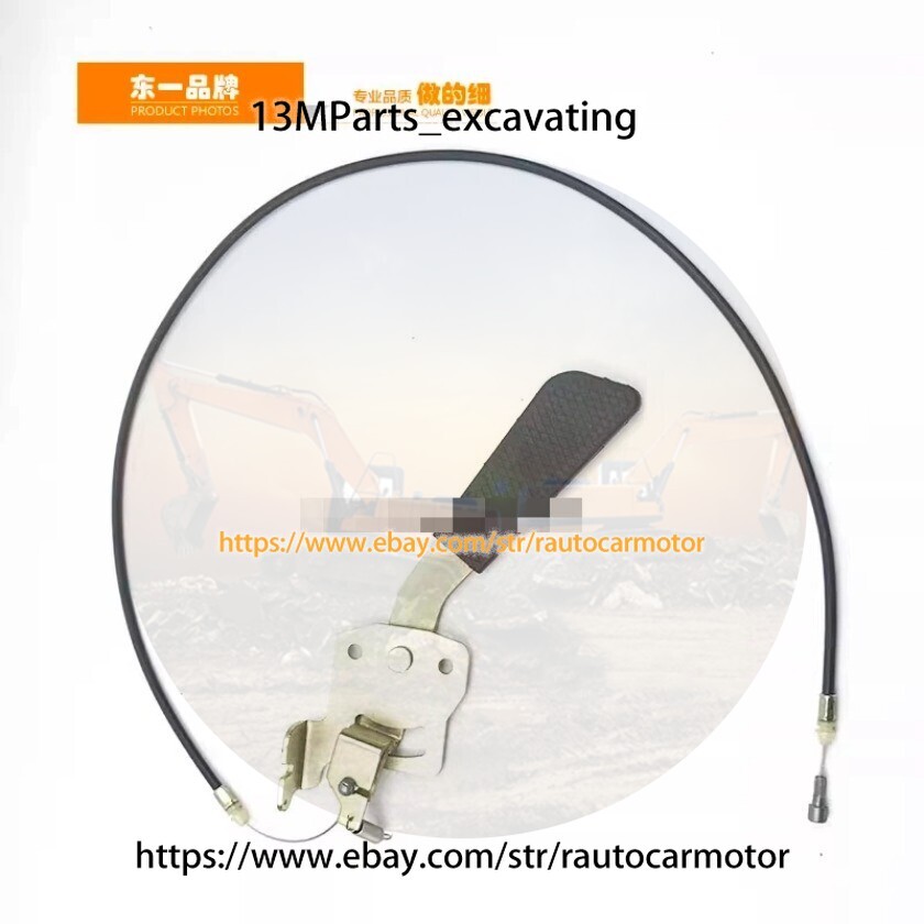 For Sumitomo Sh210/240/260/350/360-5/a5 Cab Anti Lock Handle Cable Excavator