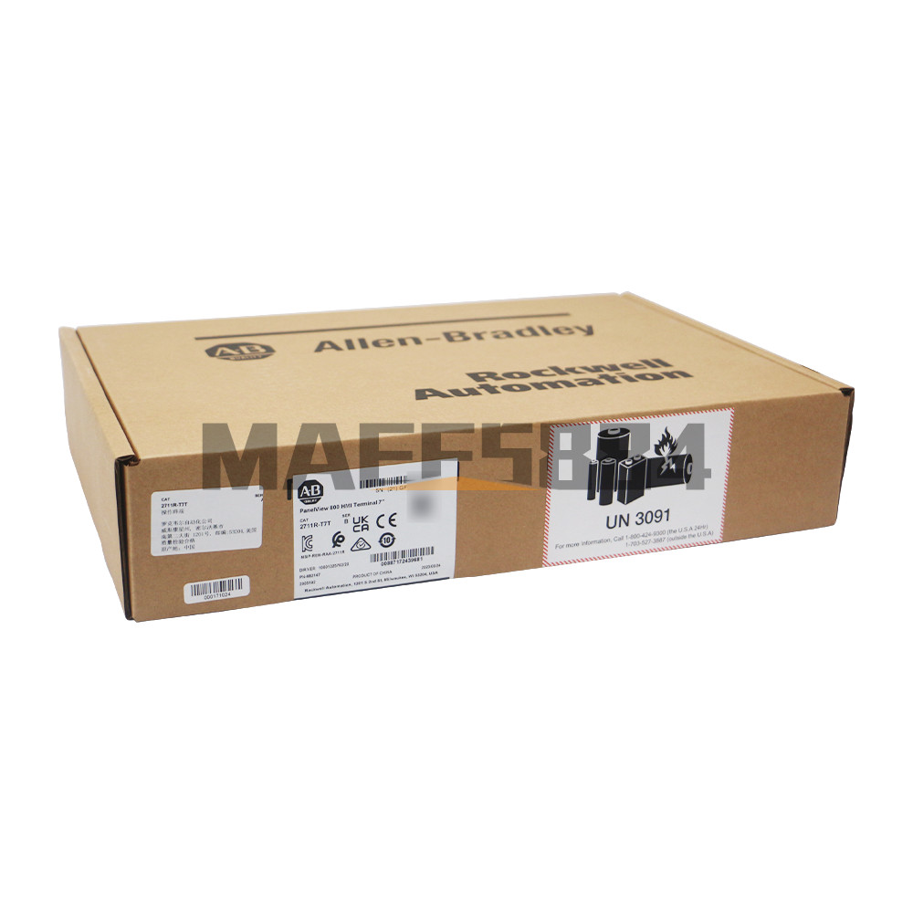 New Allen Bradley 2711R-T7T PanelView 800 7-INCH HMI Terminals Factory Sealed