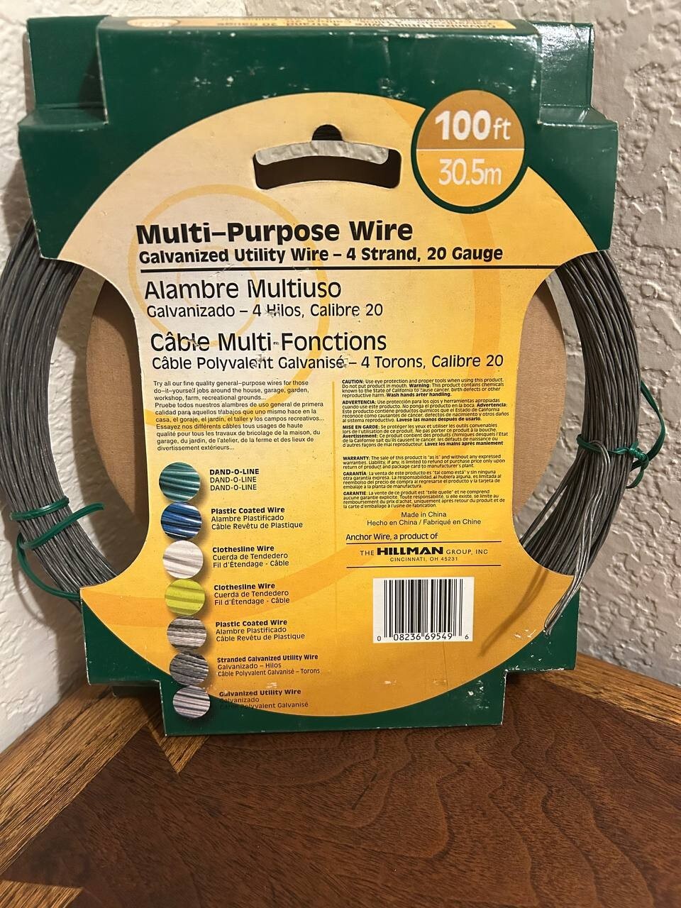 Anchor Wire Multi-Purpose Wire 20 Gauge 100 Ft/30.5m 122063