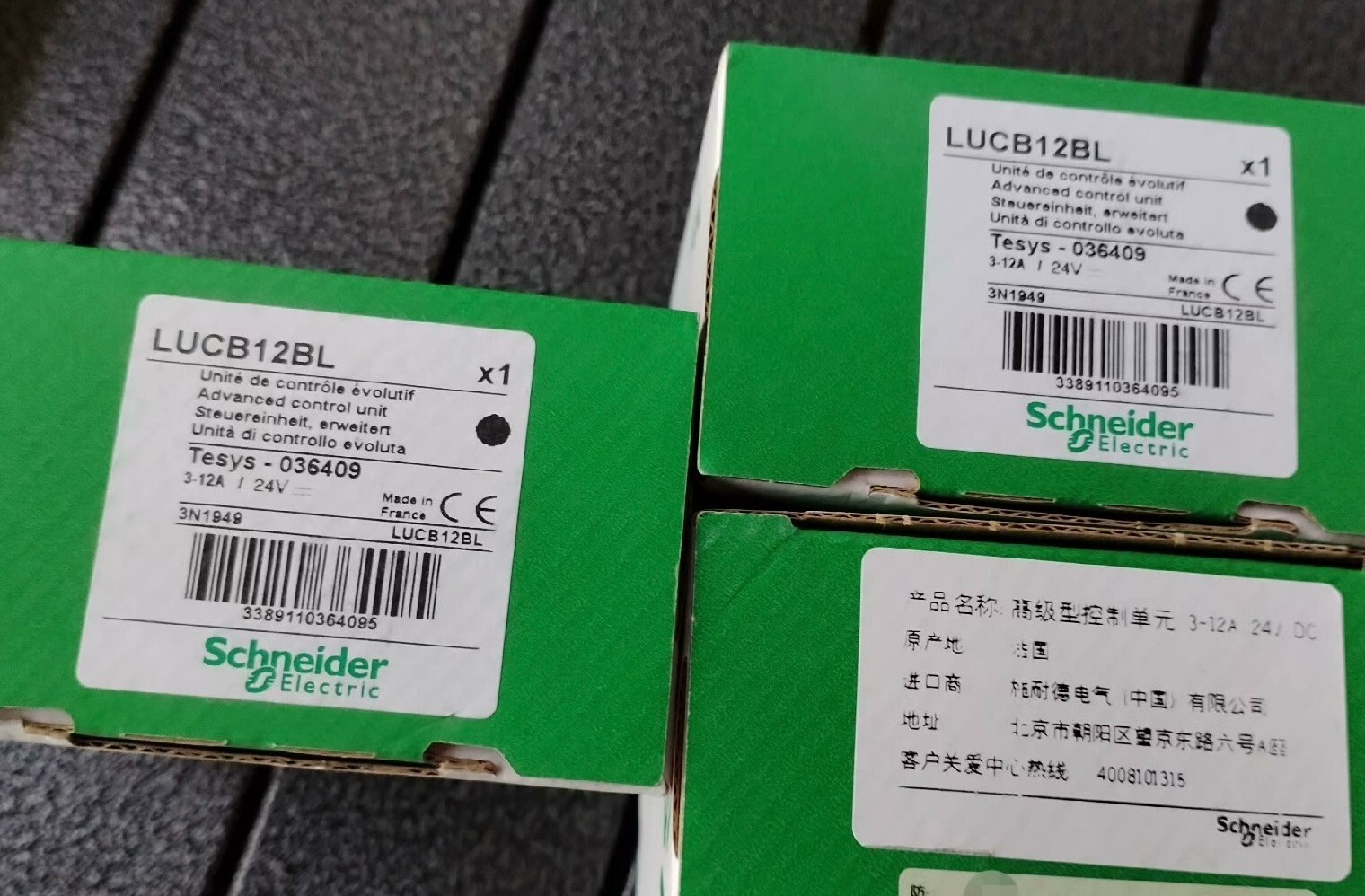 Schneider LUCB12BL control unit standard brand new，fast shipping – NEW