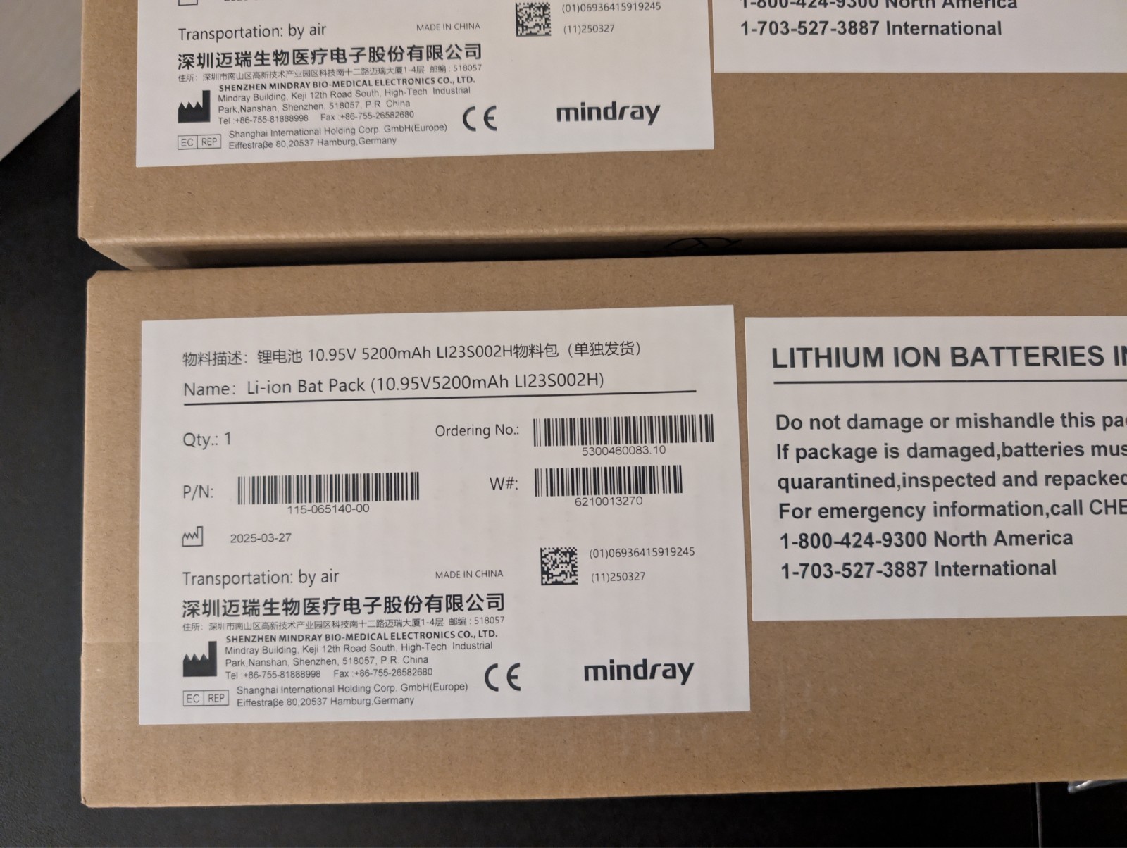 Mindray 3 Years Preventative Maintenance Kit for A3 /A4 / A5 Anesthesia Machines