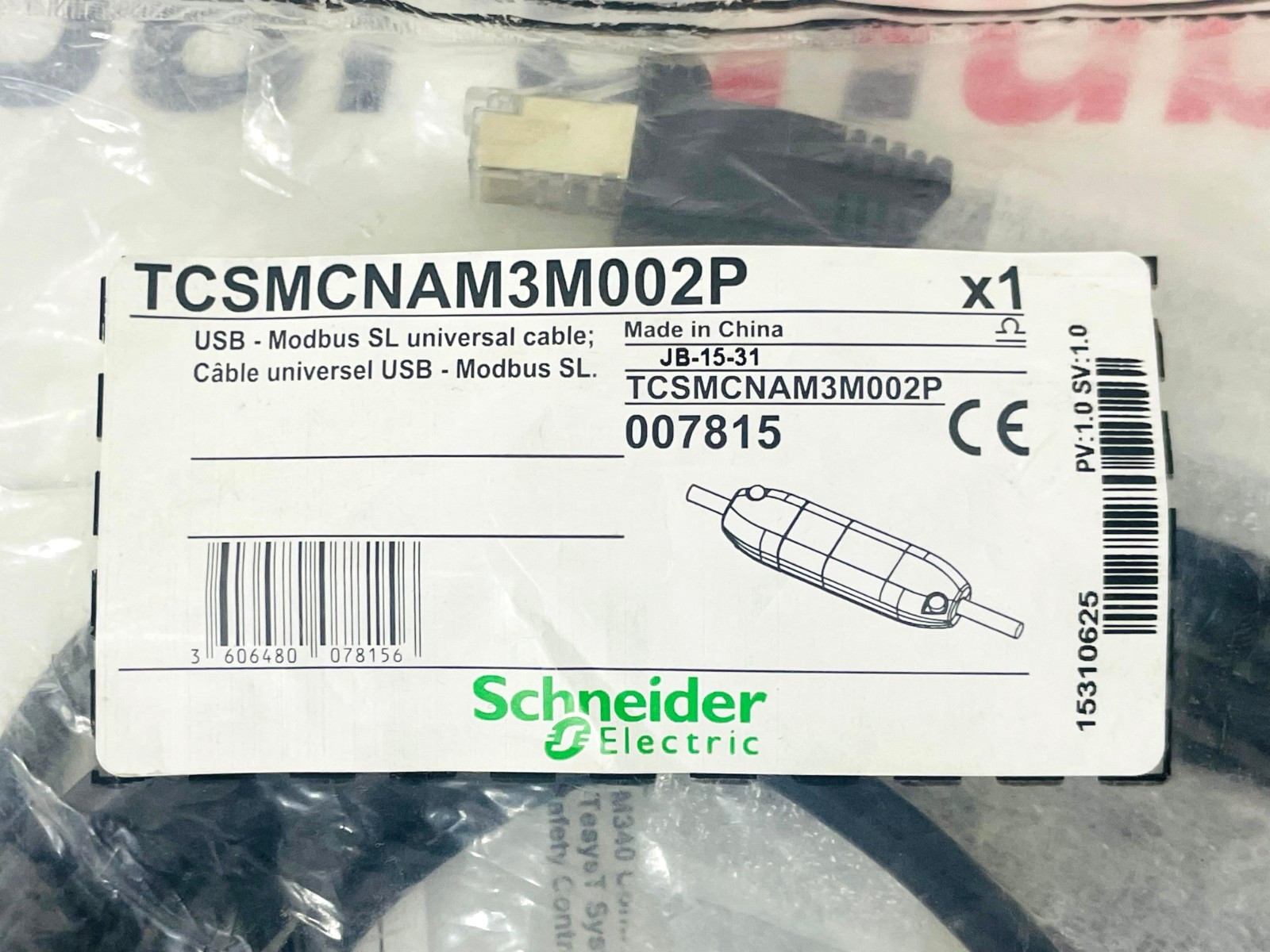 SCHNEIDER ELECTRIC TCSMCNAM3M002P Connection Cable