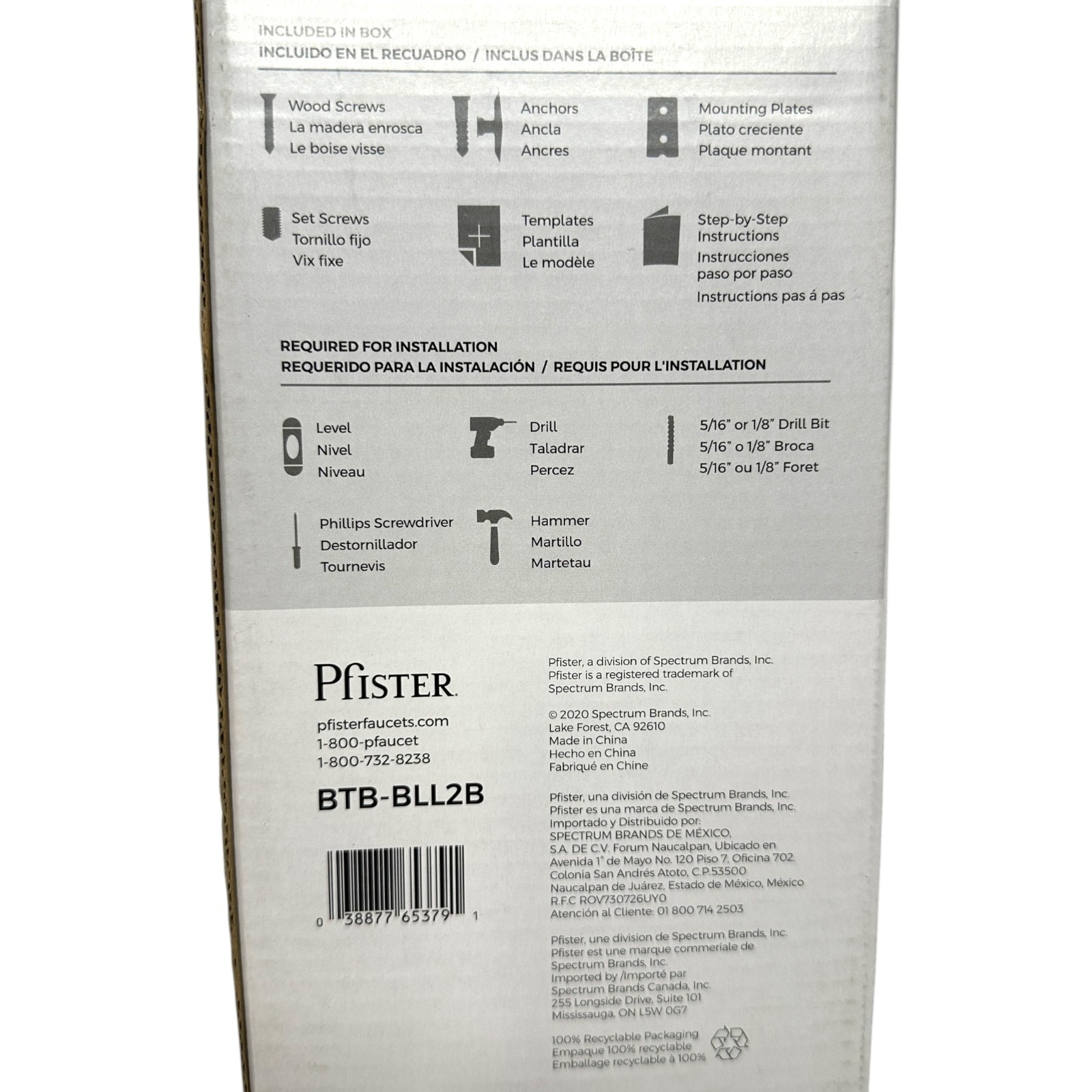 Pfister Bellance 24″ Towel Bar Matte Black BTB-BLL2B MISSING PIECE / SPARES