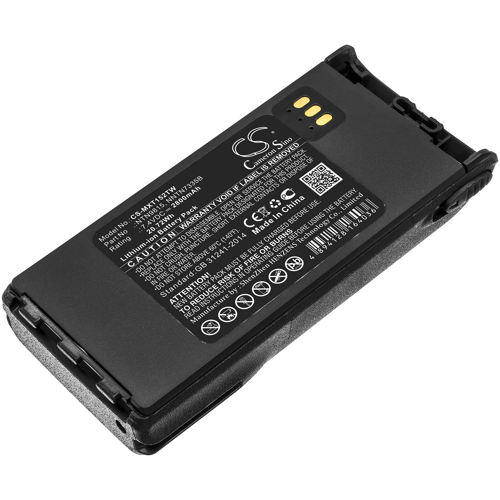 Battery for Motorola MT1500,NT1500,PR1500,Radius P25,XTS 2500,XTS1500,NTN9858