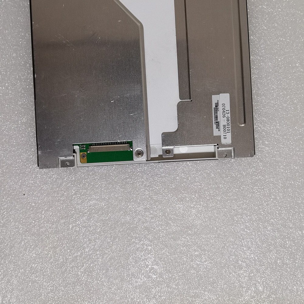PD080SL (LF) 8-inch LCD display screen