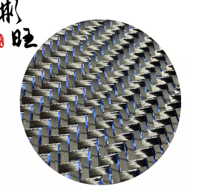 3K Carbon Fiber Blue Metallic Reflection Mixed Twill Fabric Cloth 100cm * 50cm