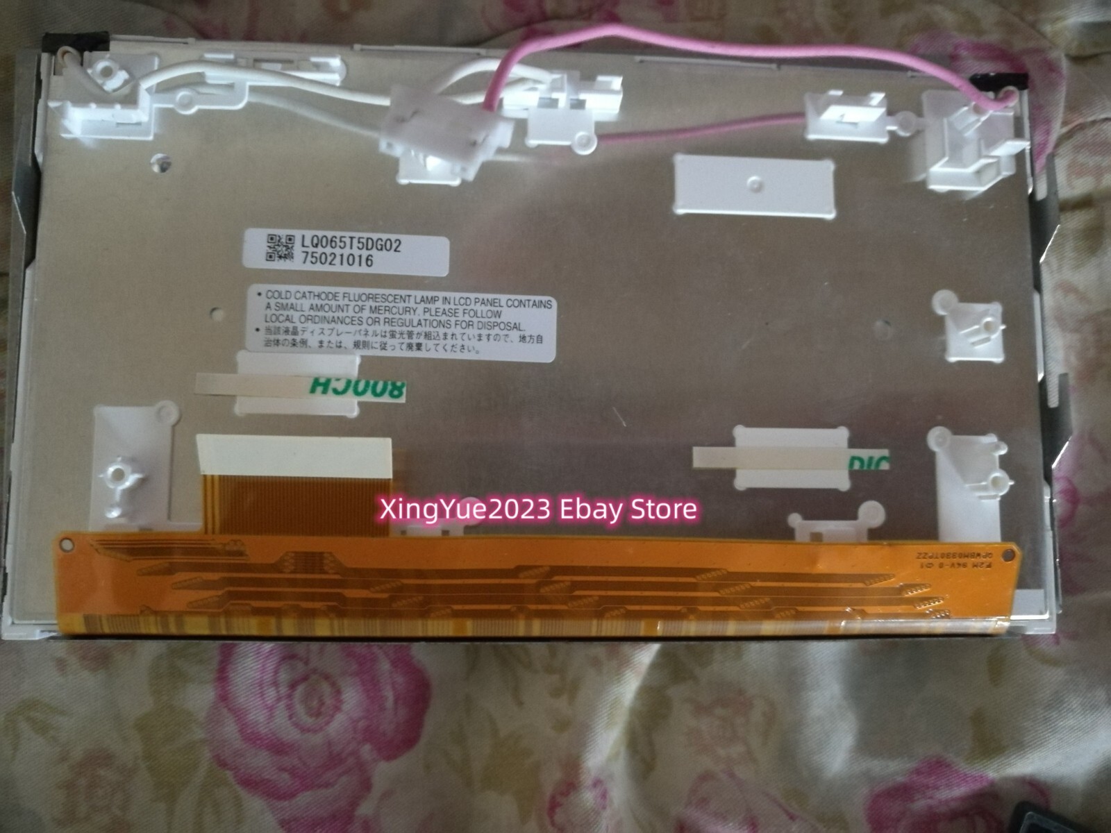 6.5 Inch LQ065T5DG02 LQ065T5DG02Z LCD Display Screen Panel 1 Year Warranty