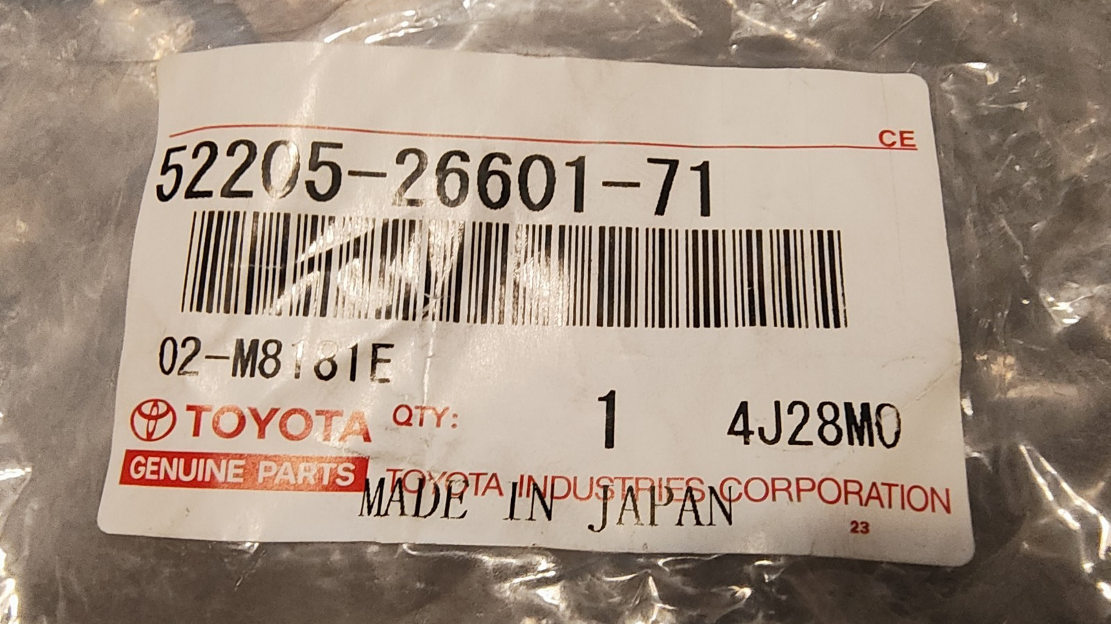 Toyota 52205-26601-71 Lock Assembly OEM GENUINE PART TOYOTA JAPAN