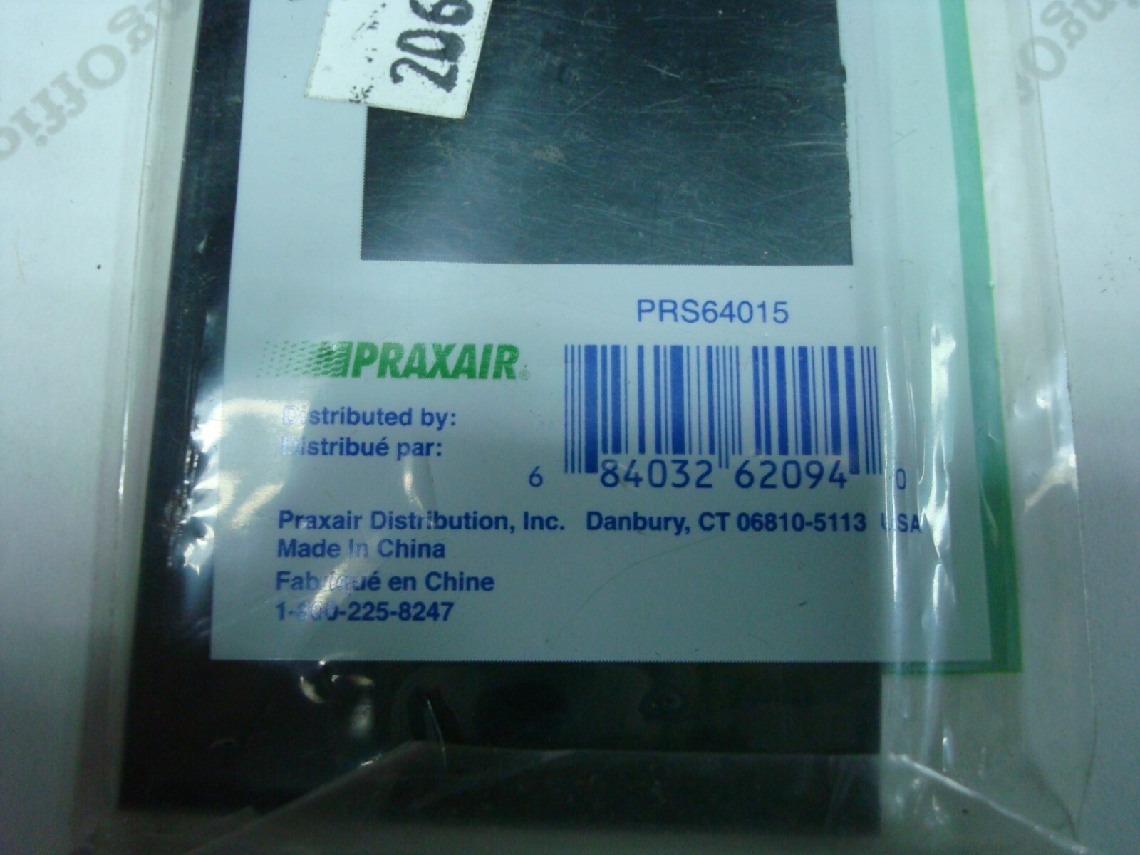 PRAXAIR PROSTAR PRS64015 GLASS FILTER LENS 2″ x 4-1/2″ NNB
