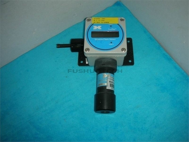 1pc Used Detcon DM-20 DM-202-NH3 sy #ea