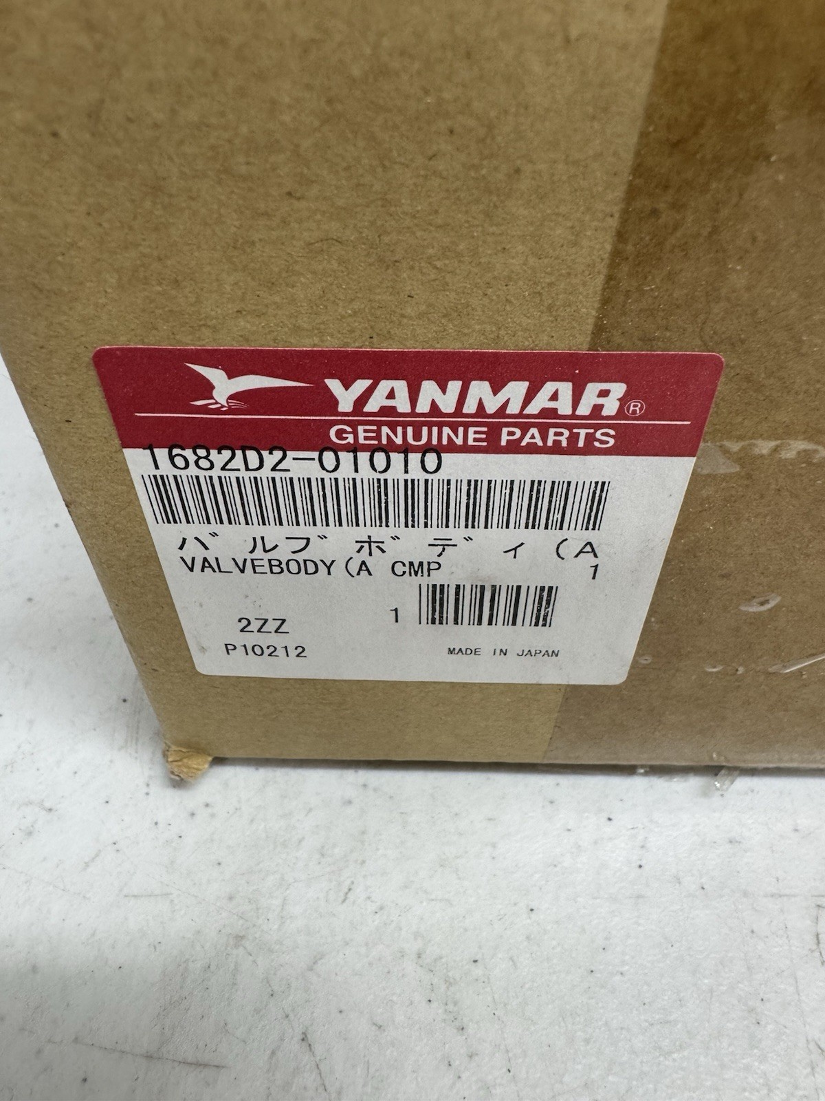 Yanmar Valve Body Part# 1682D2-00010/1682D2-00011