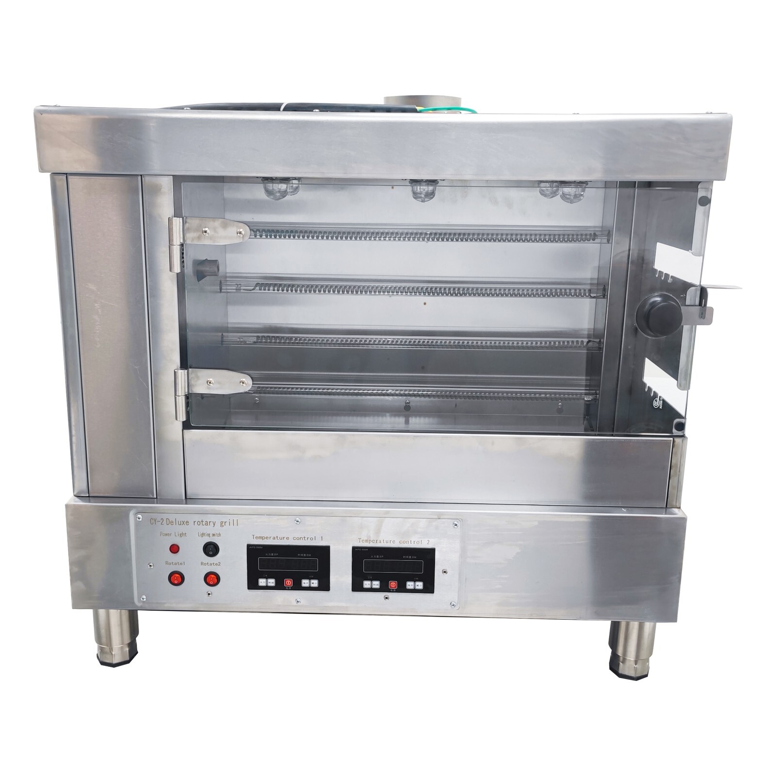 NEW 2 Roll Rotisserie Machine 122-572°F Electric Chicken Rotisserie Machine 220V