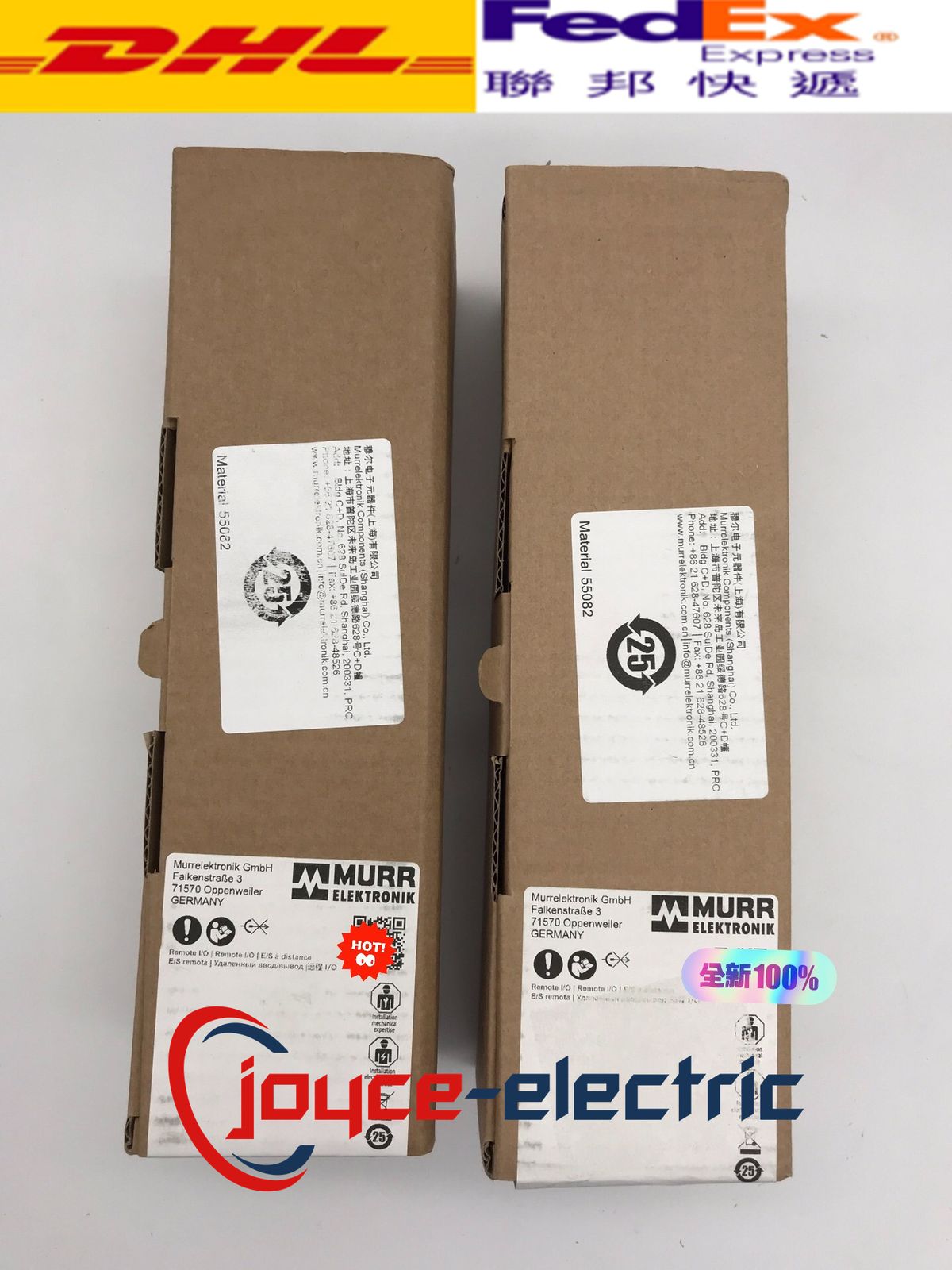 MURR 55082 New Through Spot Goods Expedited Shipping