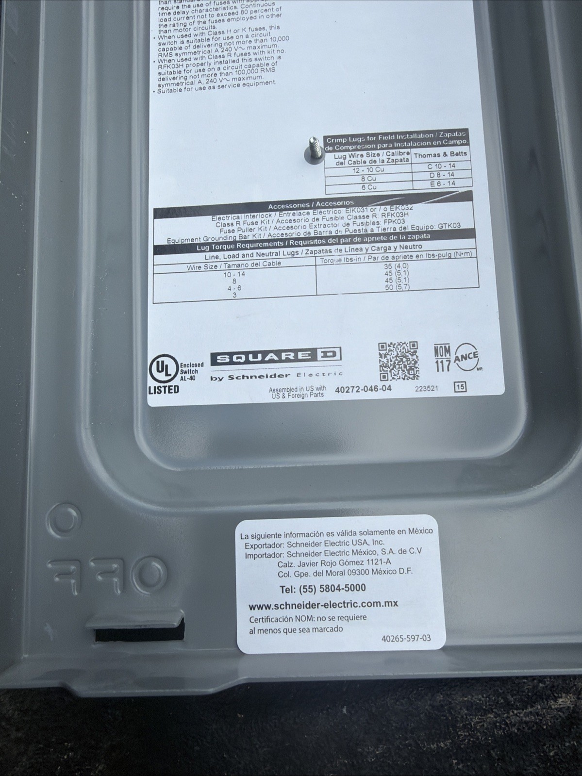SQUARE D D222N FUSIBLE SAFETY SWITCH 60 AMP 240V LG