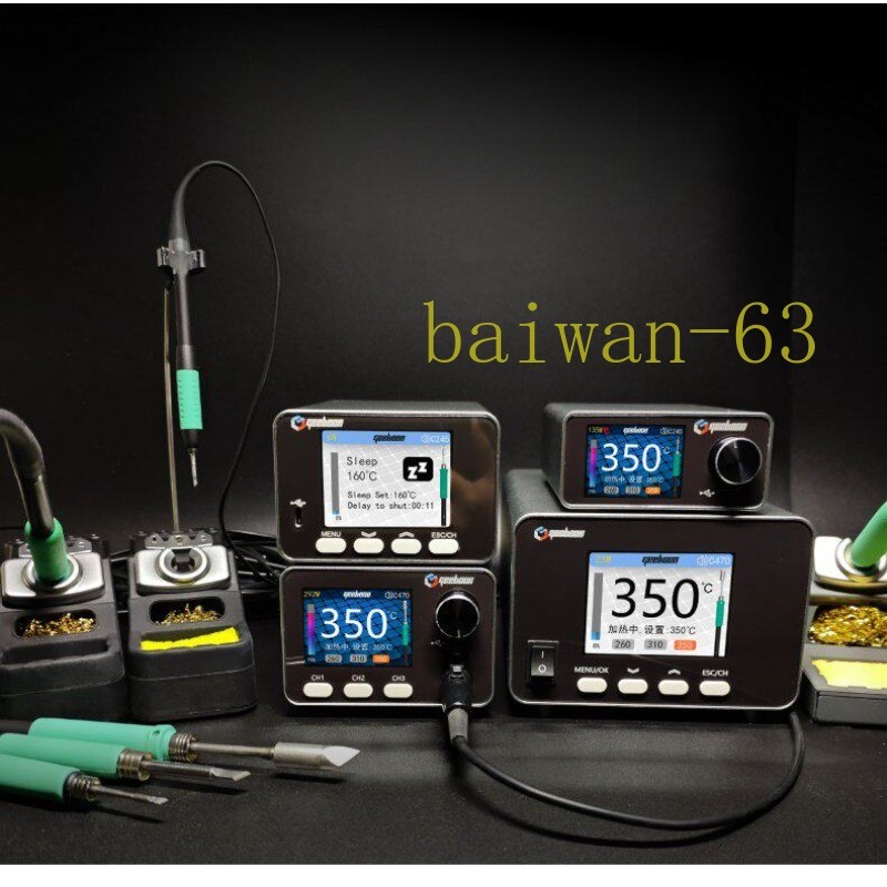 HA310 High Power 350W Transformer Industrial Selective Soldering C470