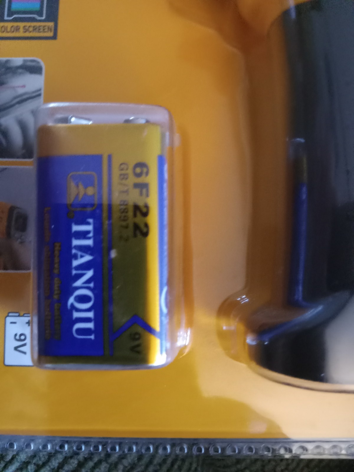 Prexiso PIX-550F Infrared Thermometer (-58°F to 1022°F) NIB