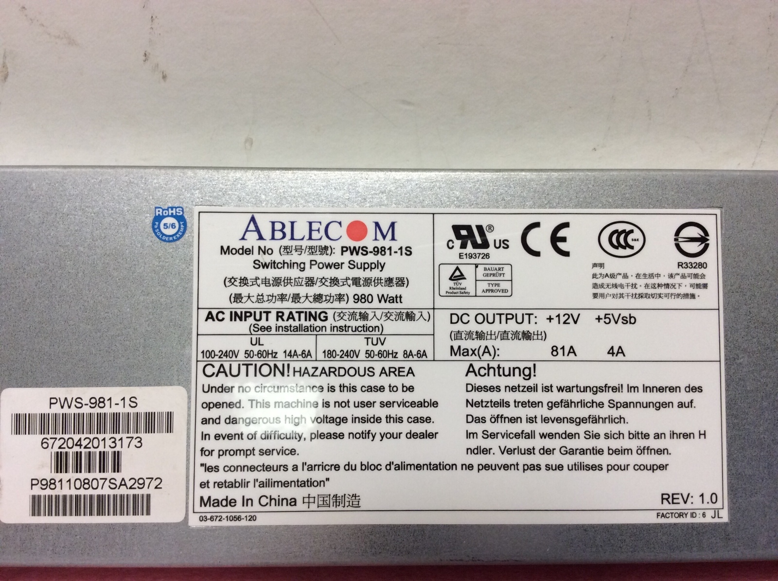 ABLECOM 980 Watt Switching Power Power Supply PWS-981-1S Super Micro Server