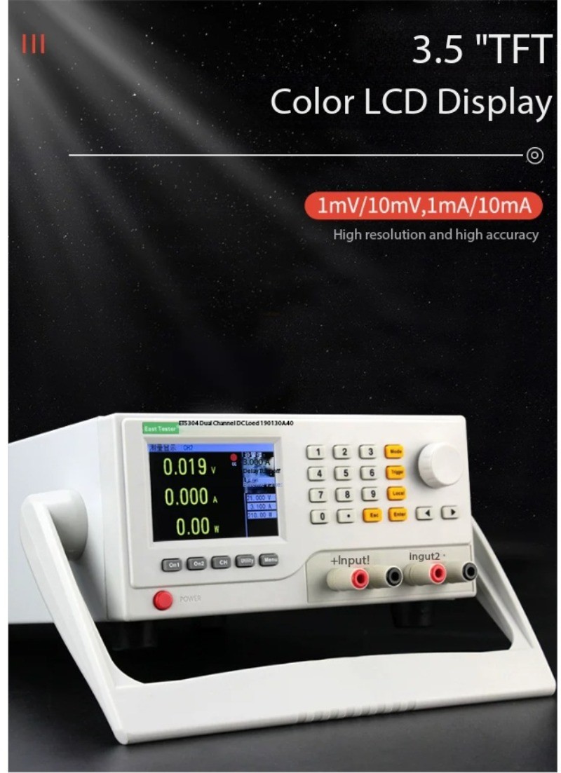 Benchtop Programmable DC Electronic Load: Programmable Battery Capacity