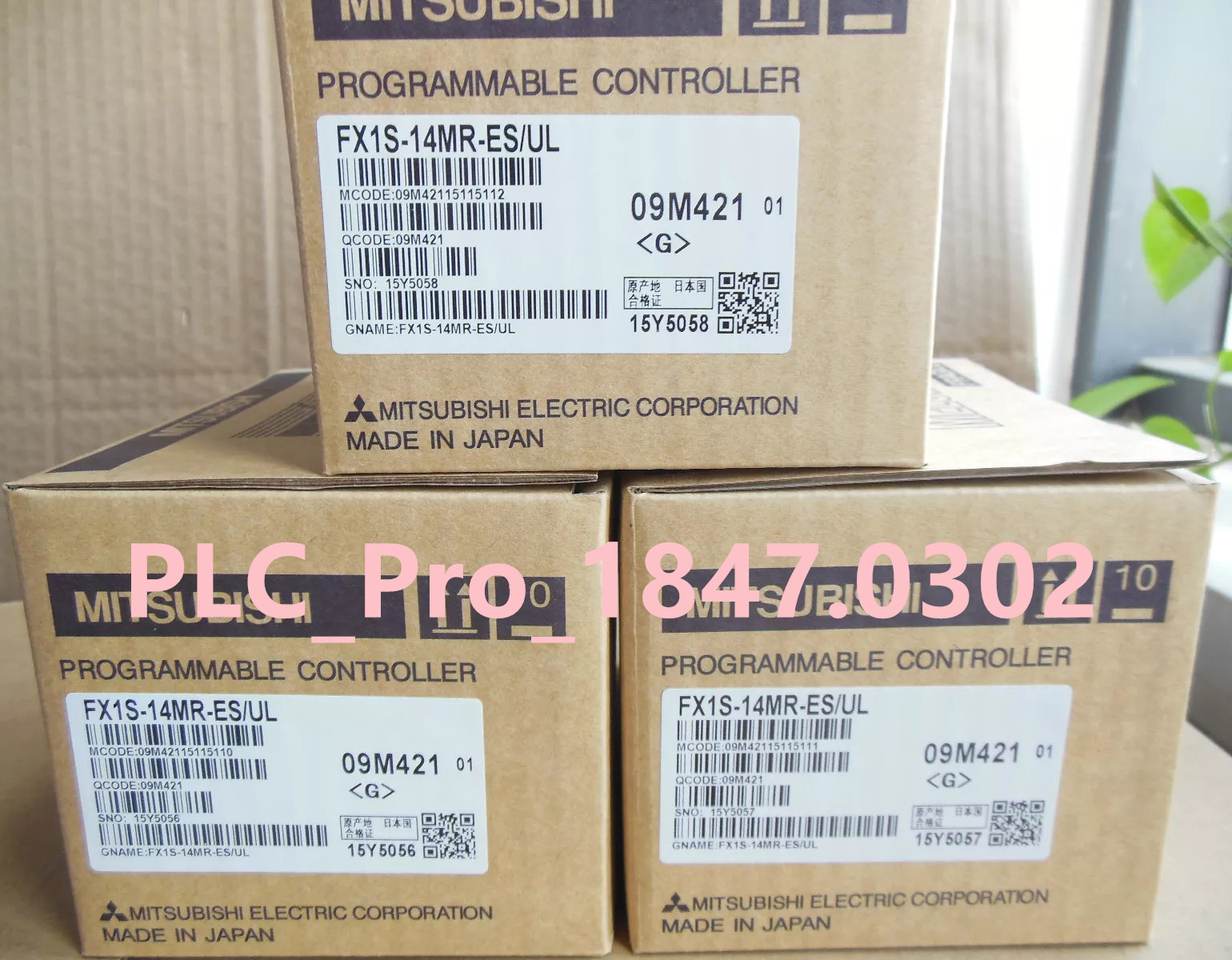 FX1S-14MR-ES/UL 1PCS Brand New Mitsubishi FX1S-14MR-ES/UL Fast delivery