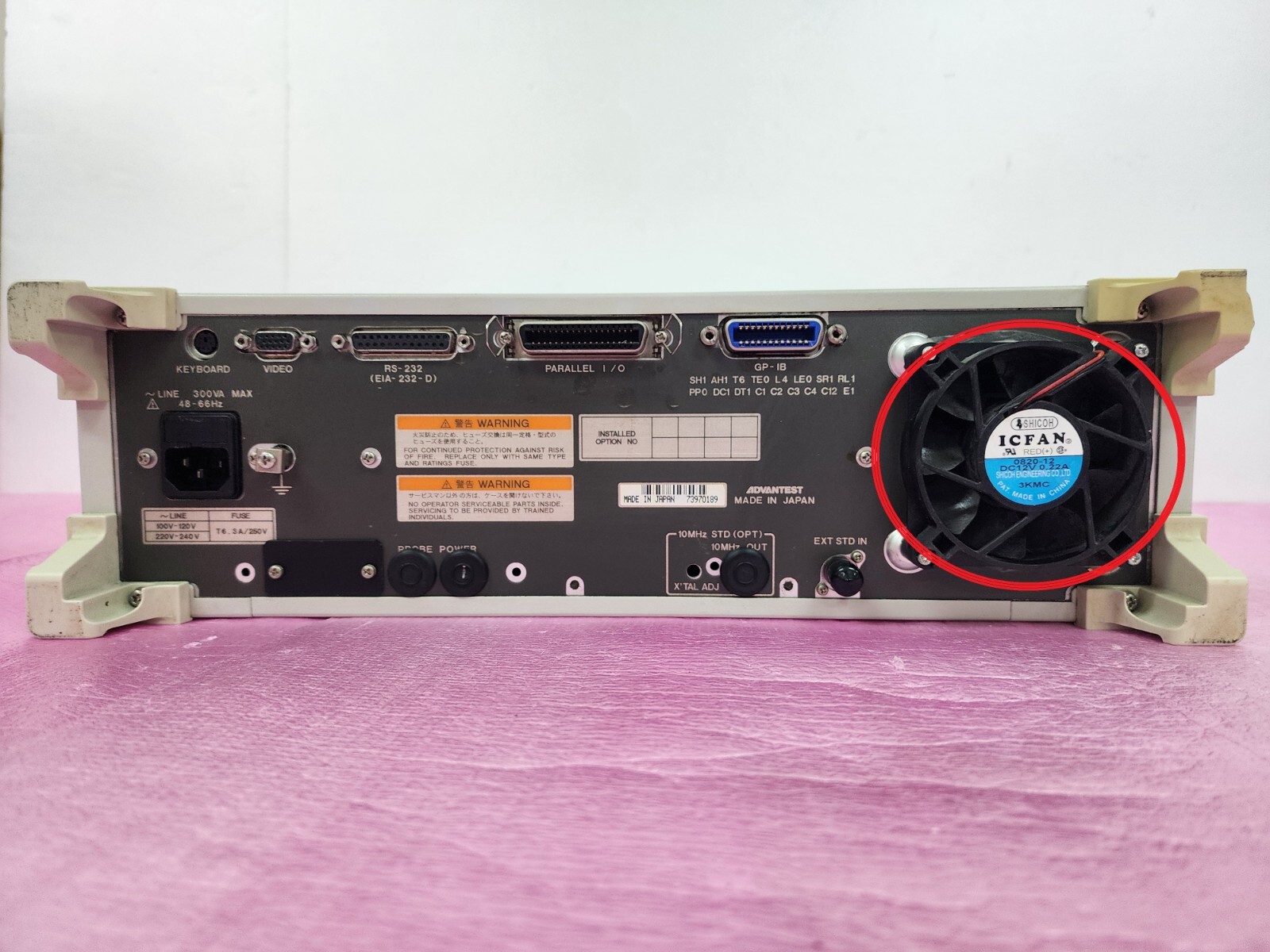 ADVANTEST R3752AH Network Analyzer 5 Hz to 500 MHz, Output 1/2, R, A, B channels