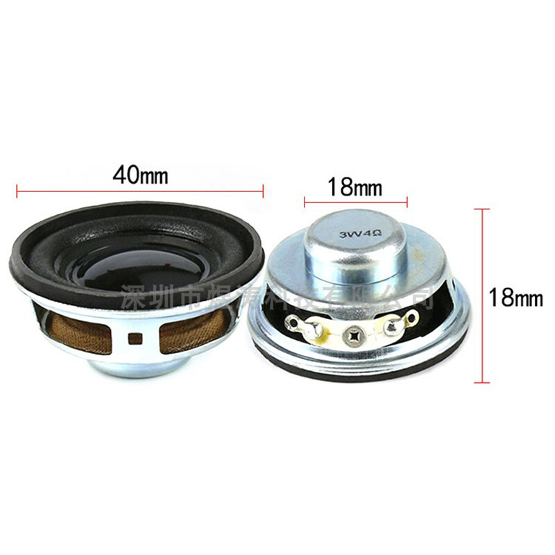 Small Mini Audio Speaker Speaker 4 ohm 3W With Cable 10cm 20cm 30cm 40cm 50cm