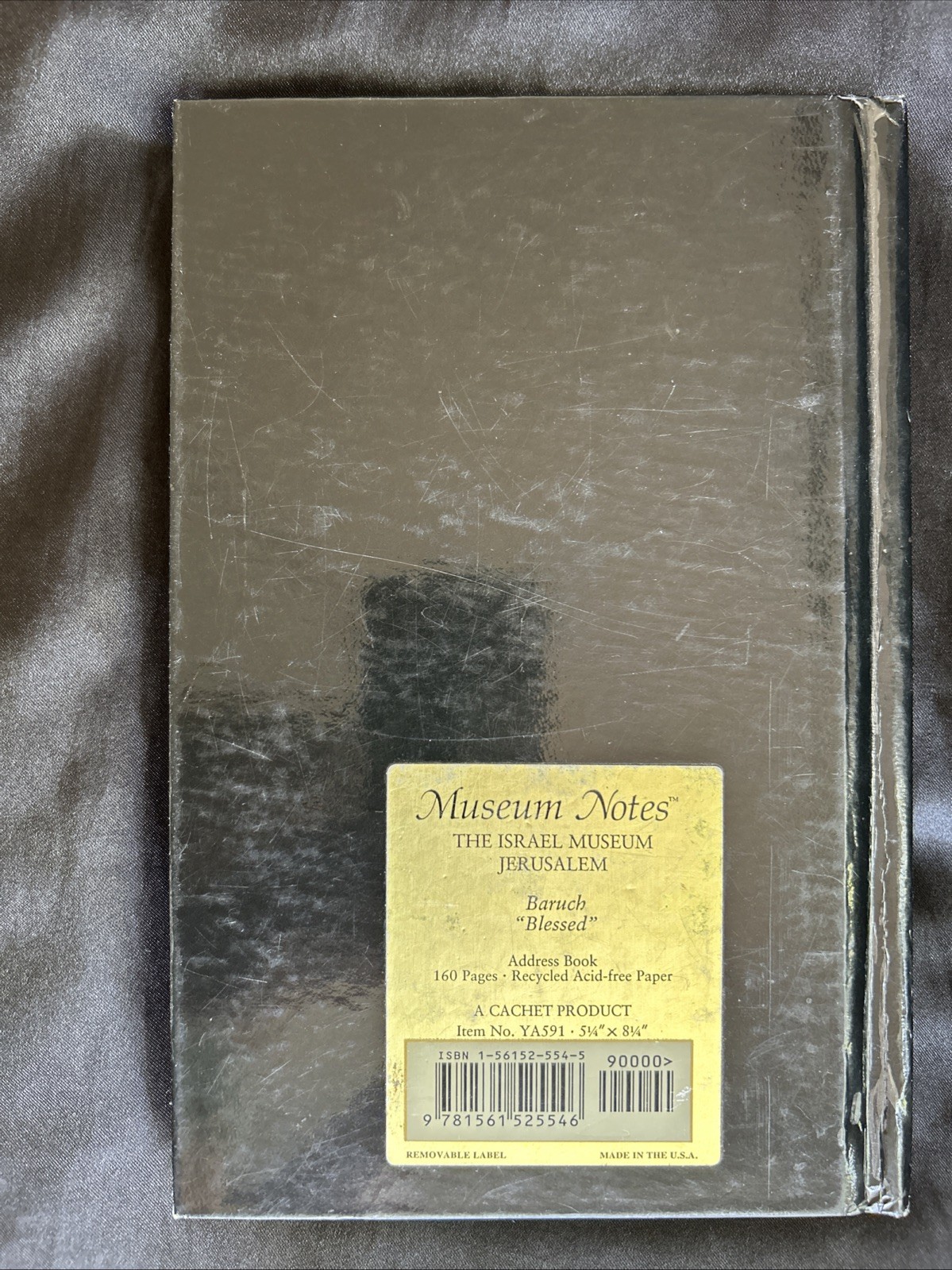 JUDICA BARUCH BY A CACHET PRODUCT 1994 ADDRESS BOOK The Israel Museum