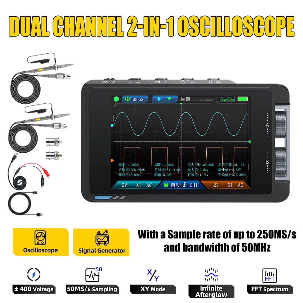 FNIRSI DS215H 2in1 Dual Channel Digital Oscilloscope Signal Generator 50MHz 250MSa/s