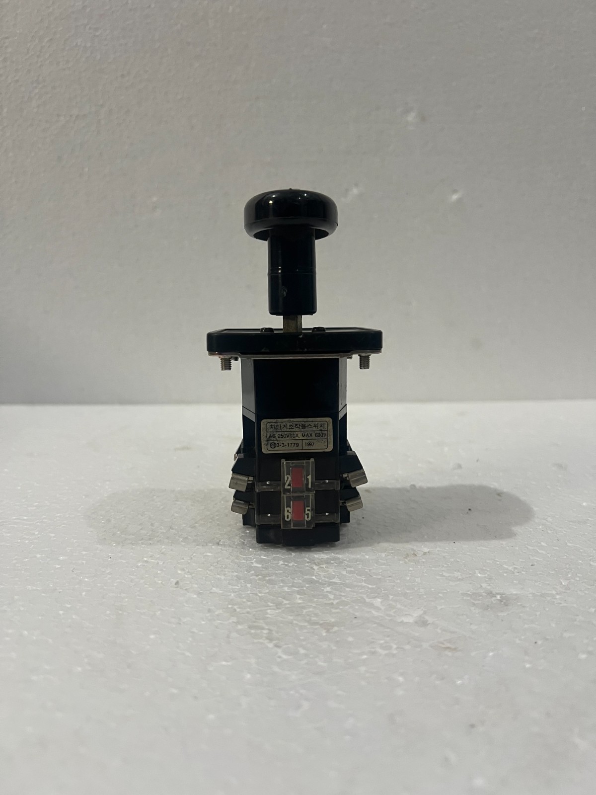 YONGSUNG ELECTRIC 3-3-1779 Rotary Cam Switch AC220V, 10A #FASTSHIPPING