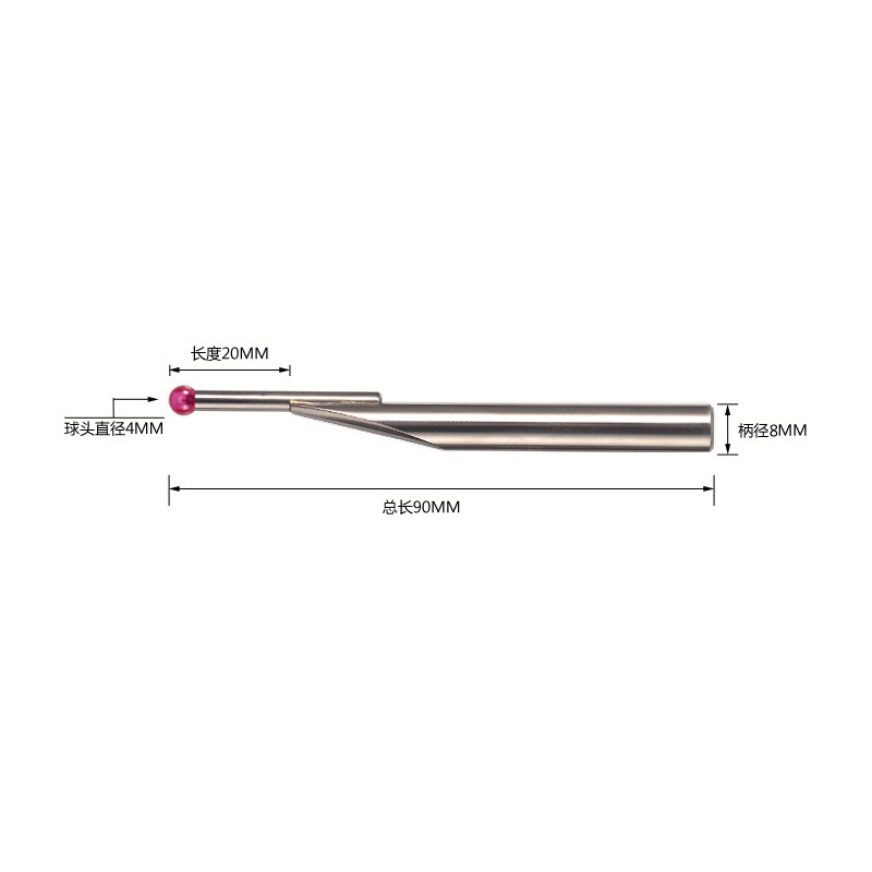 4.0mm Ruby Ball Tip Probe Insert 8mm Shank insert for Fowler/Trimos High Gauge