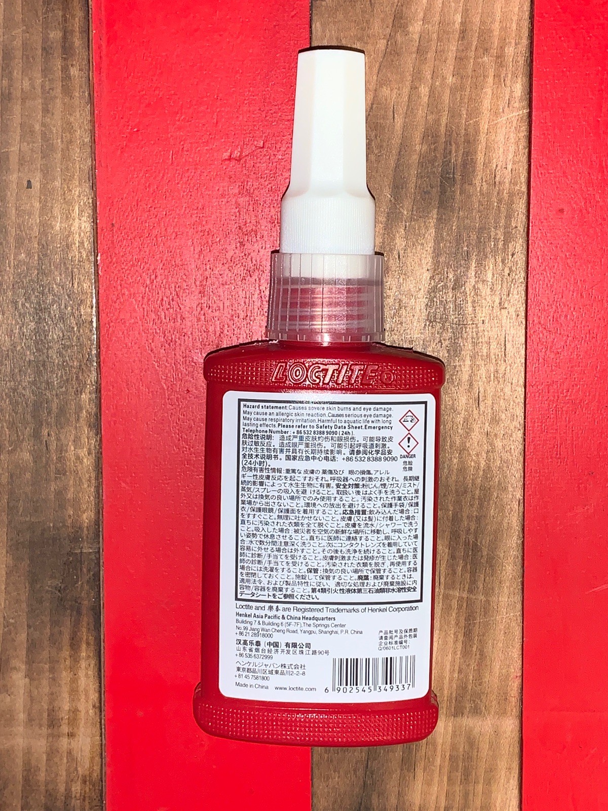 Loctite 272 50mL High Strength Threadlocker 1.69 FL. OZ.