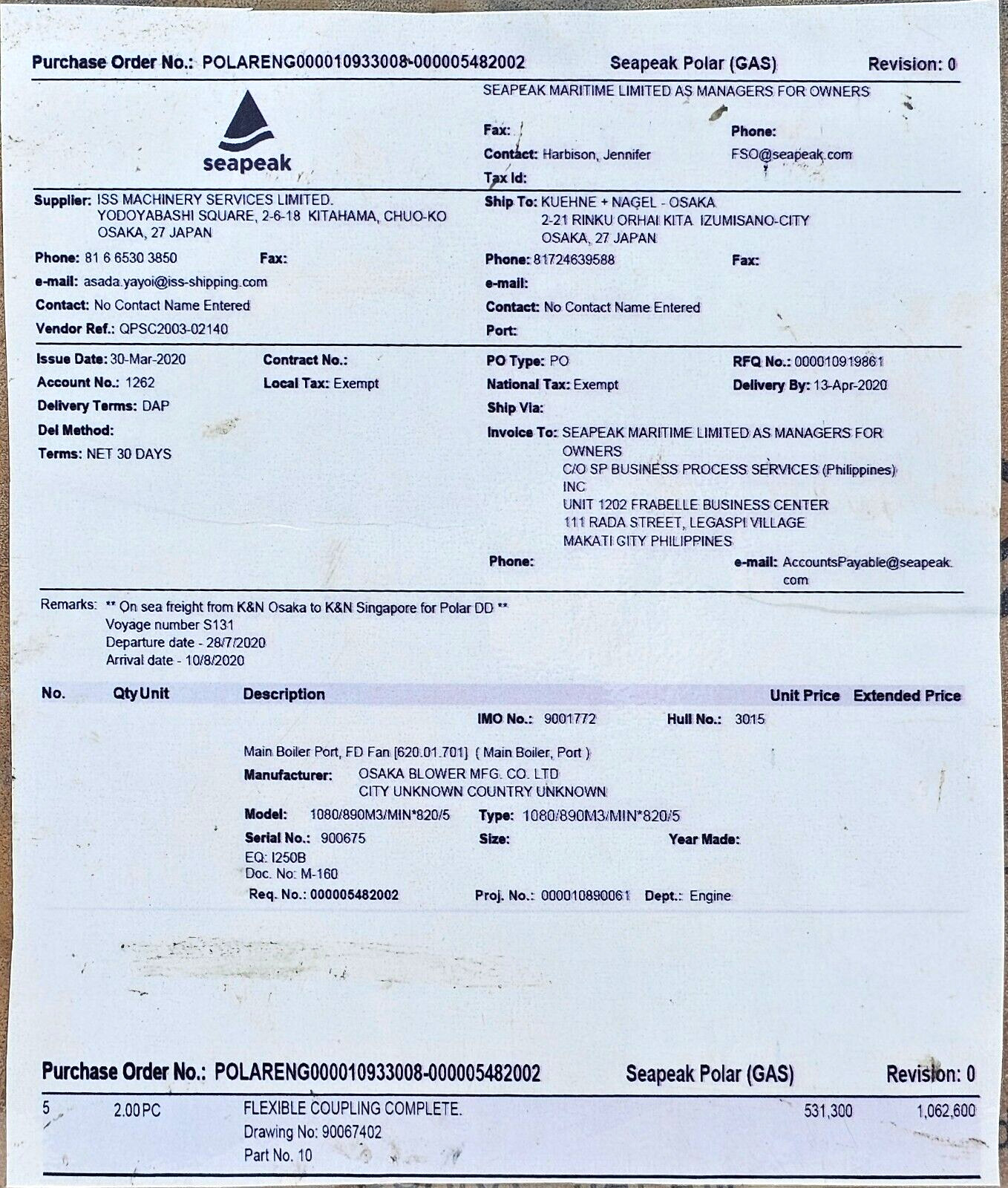1110T20 FALK SF COUPLING T TYPE DRAWING NO.90067402