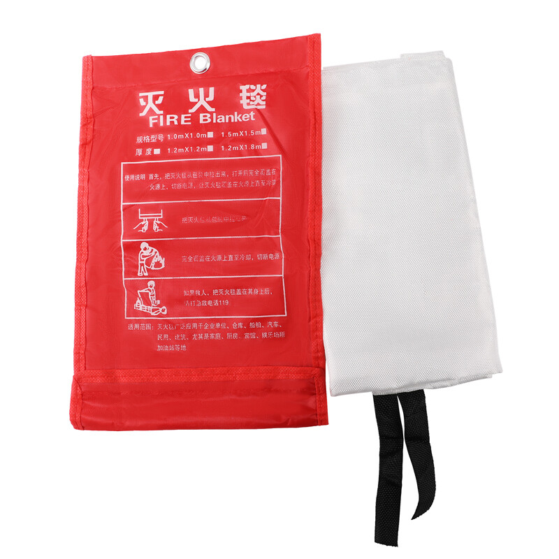 4x Large Fire Blanket Fireproof For Home Kitchen Office Caravan Emergency Safety