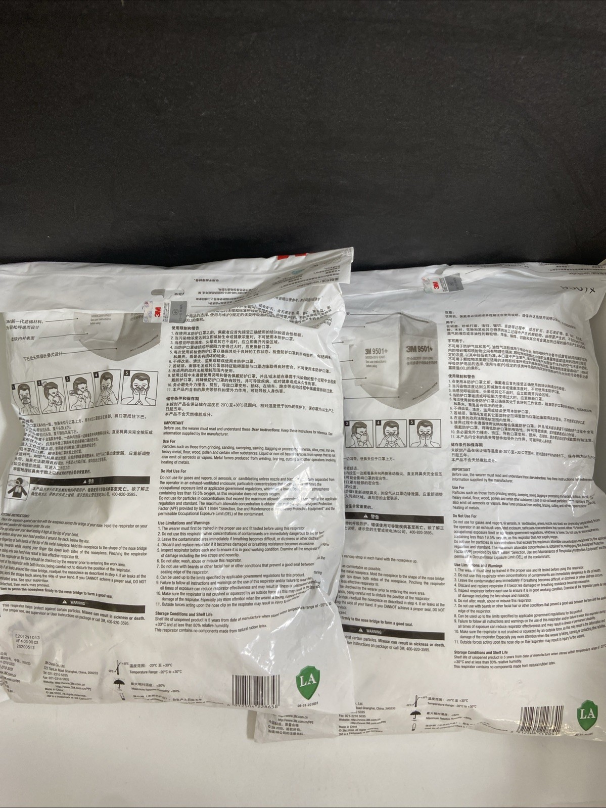 3M 9501+ KN95(Pack of 50, earloop).GB2626-2019 Standard.Premium Protection-2👍👍